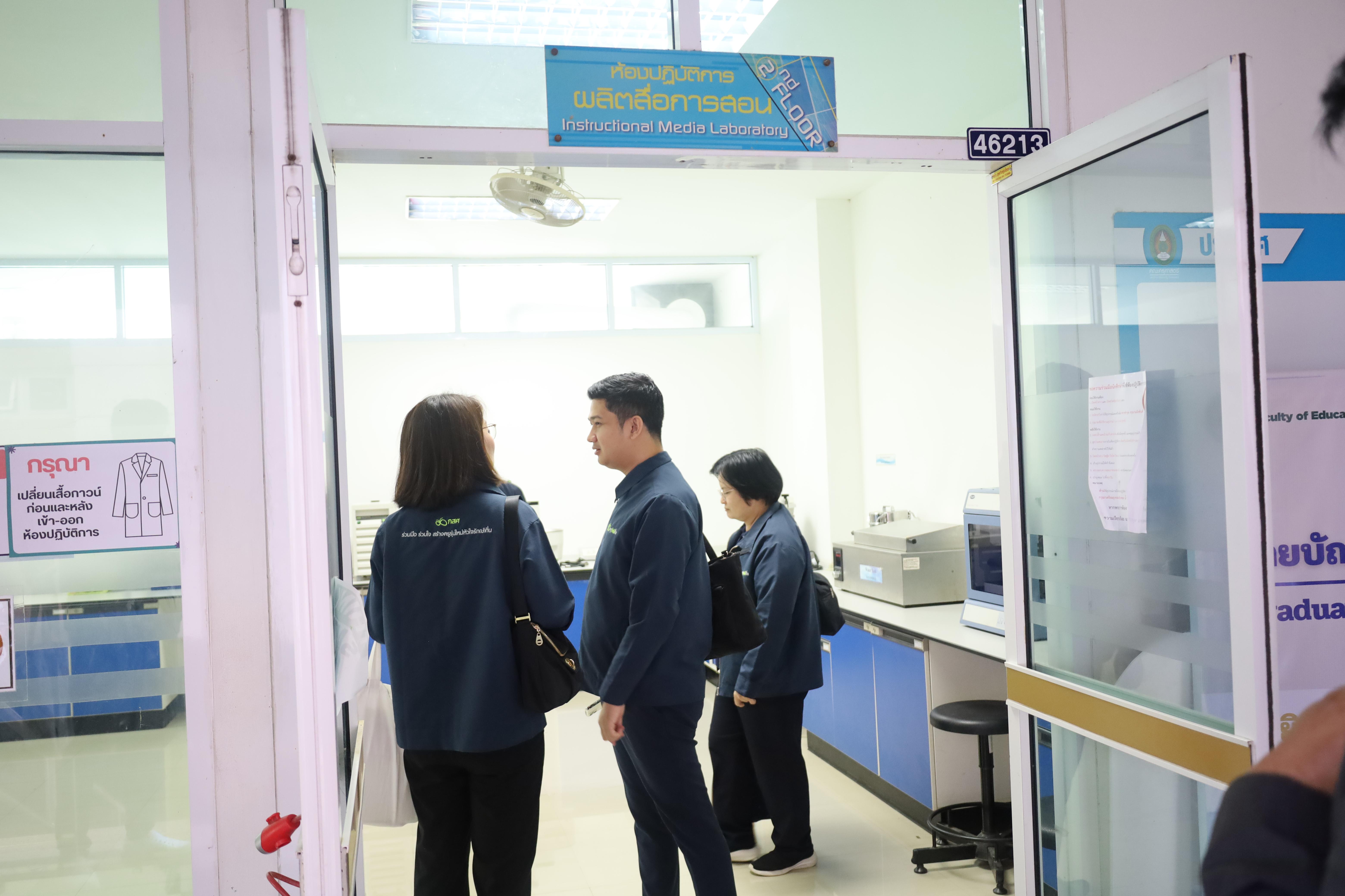 74. ต้อนรับคณะกรรมการกสศ.ในการลงพื้นที่เพื่อเตรียมเป็นสถานศึกษาโครงการครูรัก(ษ์)ถิ่น