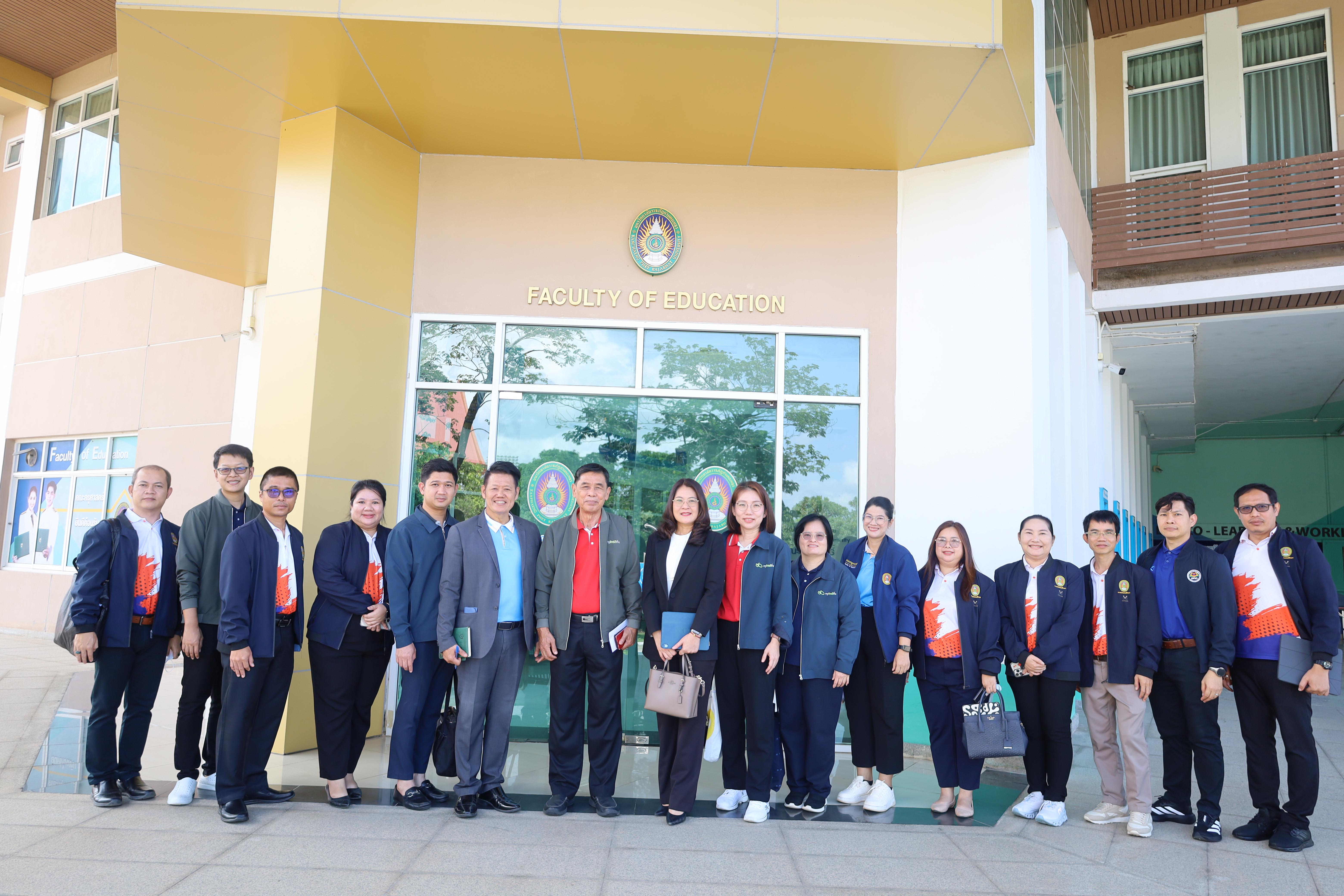 88. ต้อนรับคณะกรรมการกสศ.ในการลงพื้นที่เพื่อเตรียมเป็นสถานศึกษาโครงการครูรัก(ษ์)ถิ่น