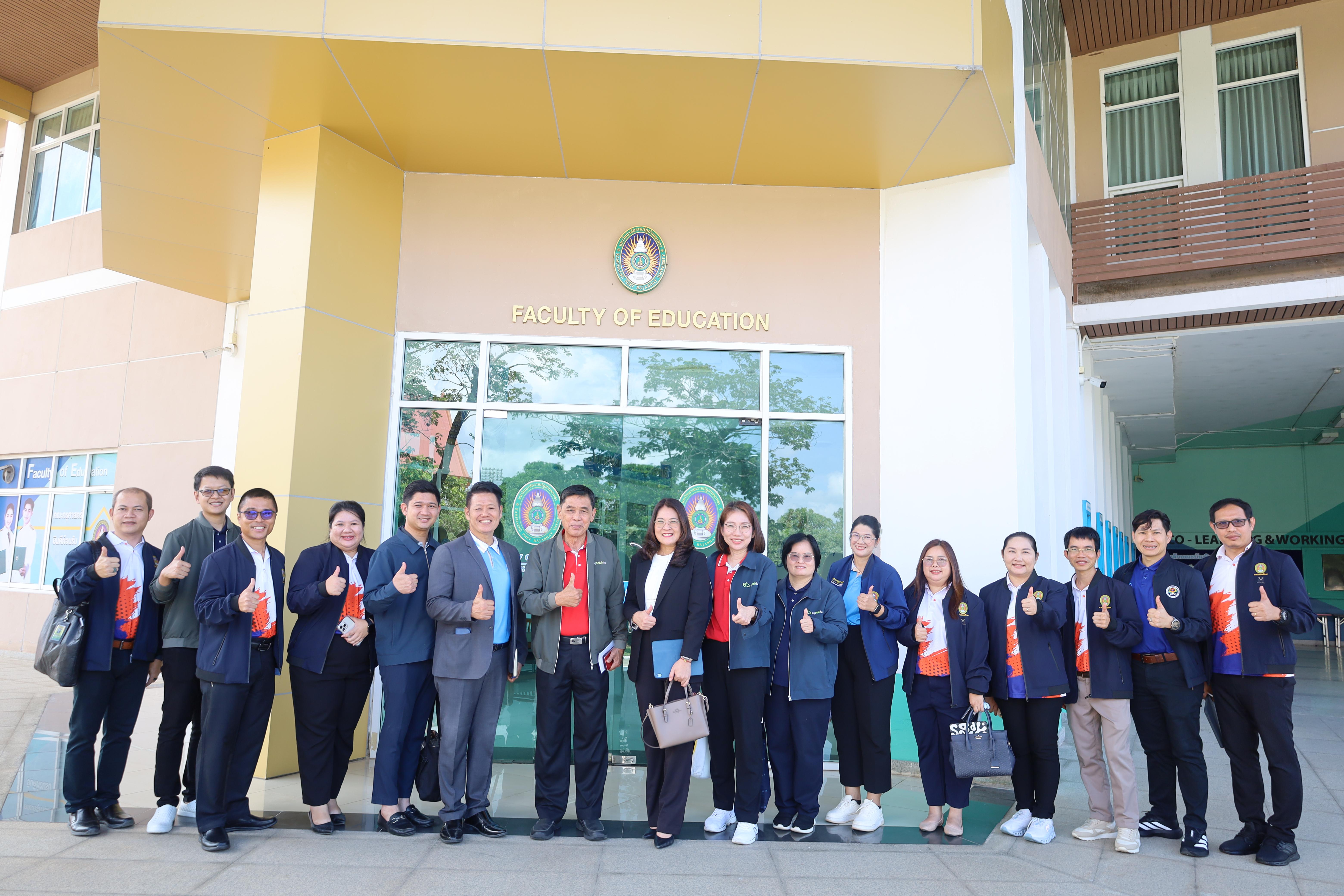 89. ต้อนรับคณะกรรมการกสศ.ในการลงพื้นที่เพื่อเตรียมเป็นสถานศึกษาโครงการครูรัก(ษ์)ถิ่น