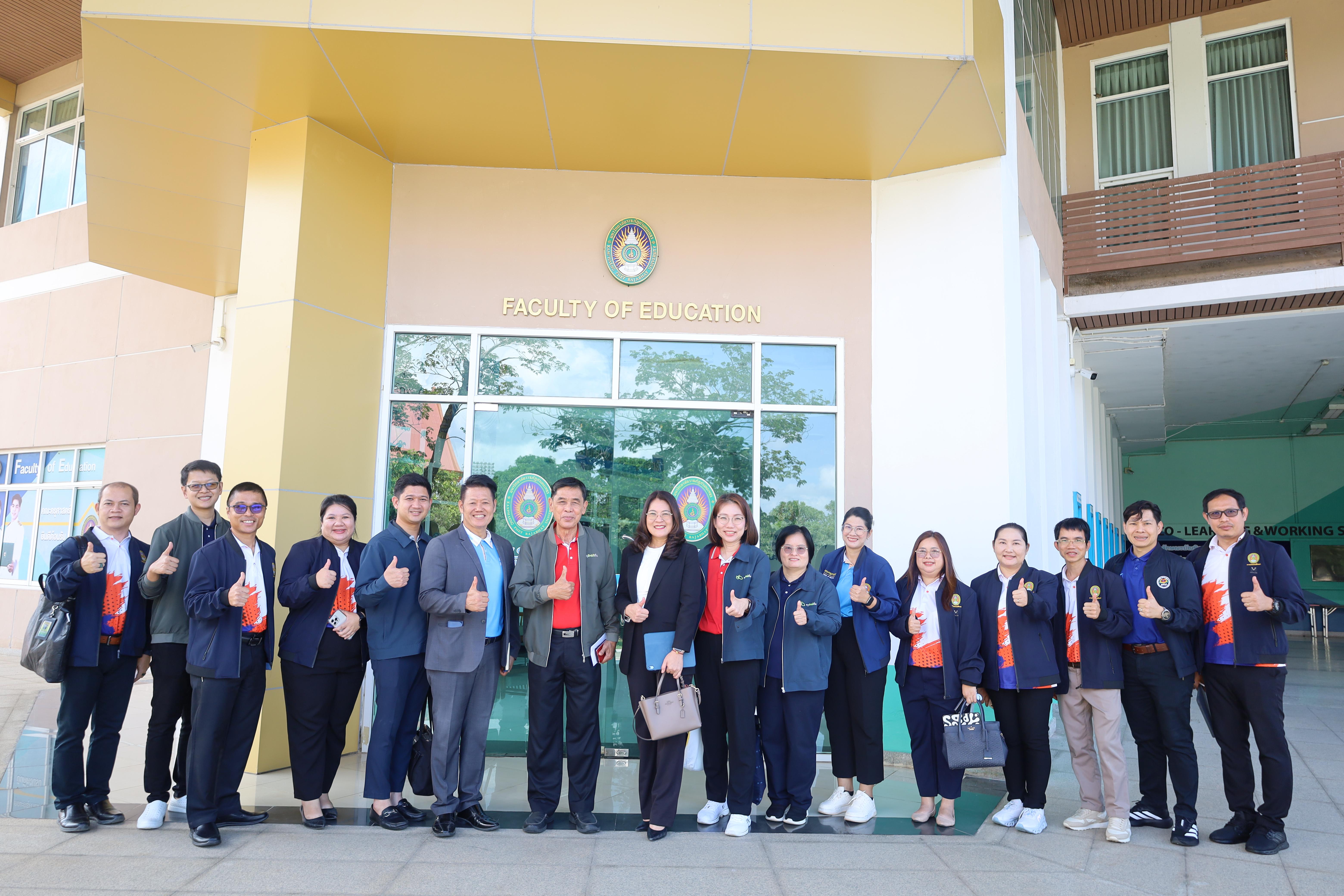 90. ต้อนรับคณะกรรมการกสศ.ในการลงพื้นที่เพื่อเตรียมเป็นสถานศึกษาโครงการครูรัก(ษ์)ถิ่น