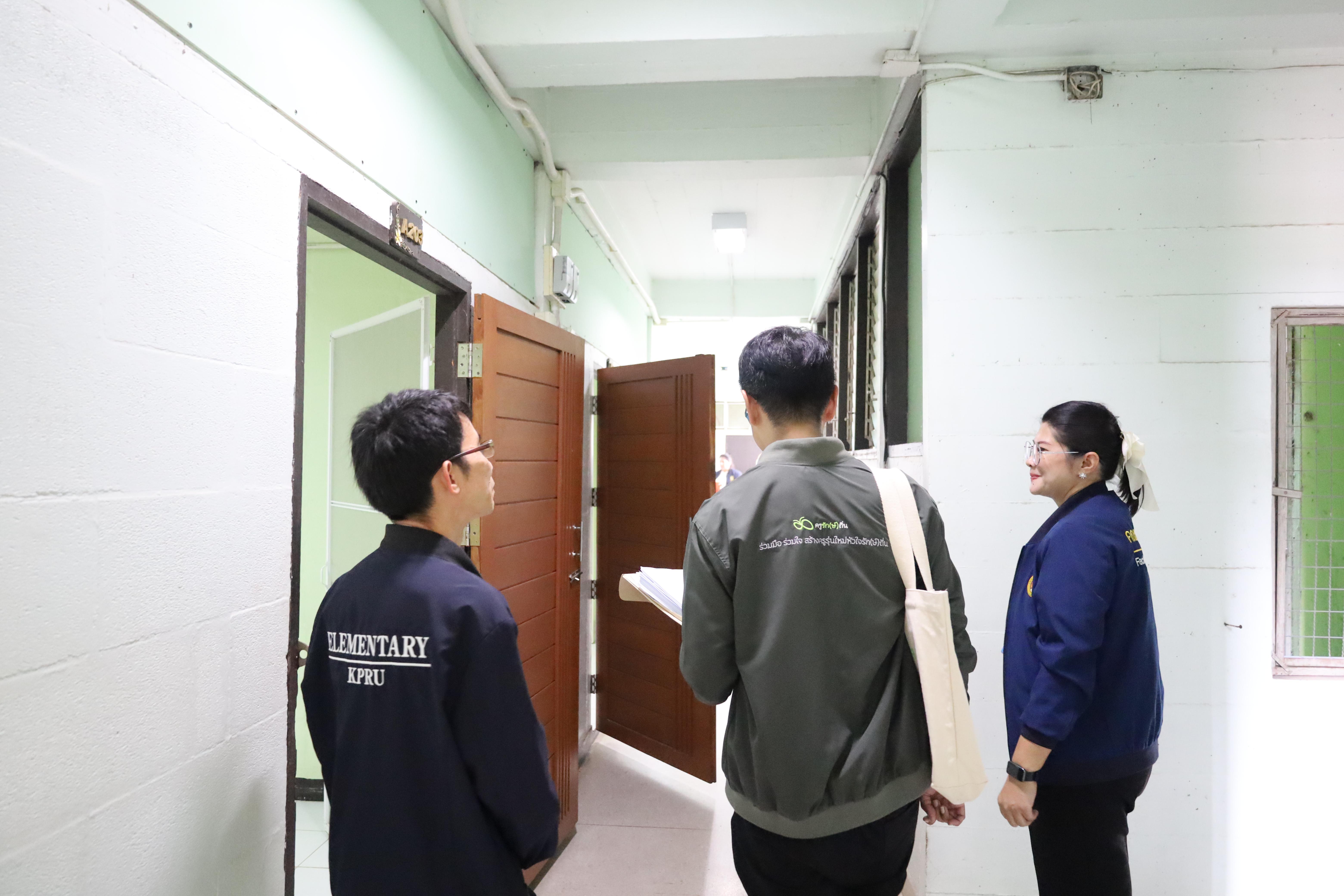 106. ต้อนรับคณะกรรมการกสศ.ในการลงพื้นที่เพื่อเตรียมเป็นสถานศึกษาโครงการครูรัก(ษ์)ถิ่น