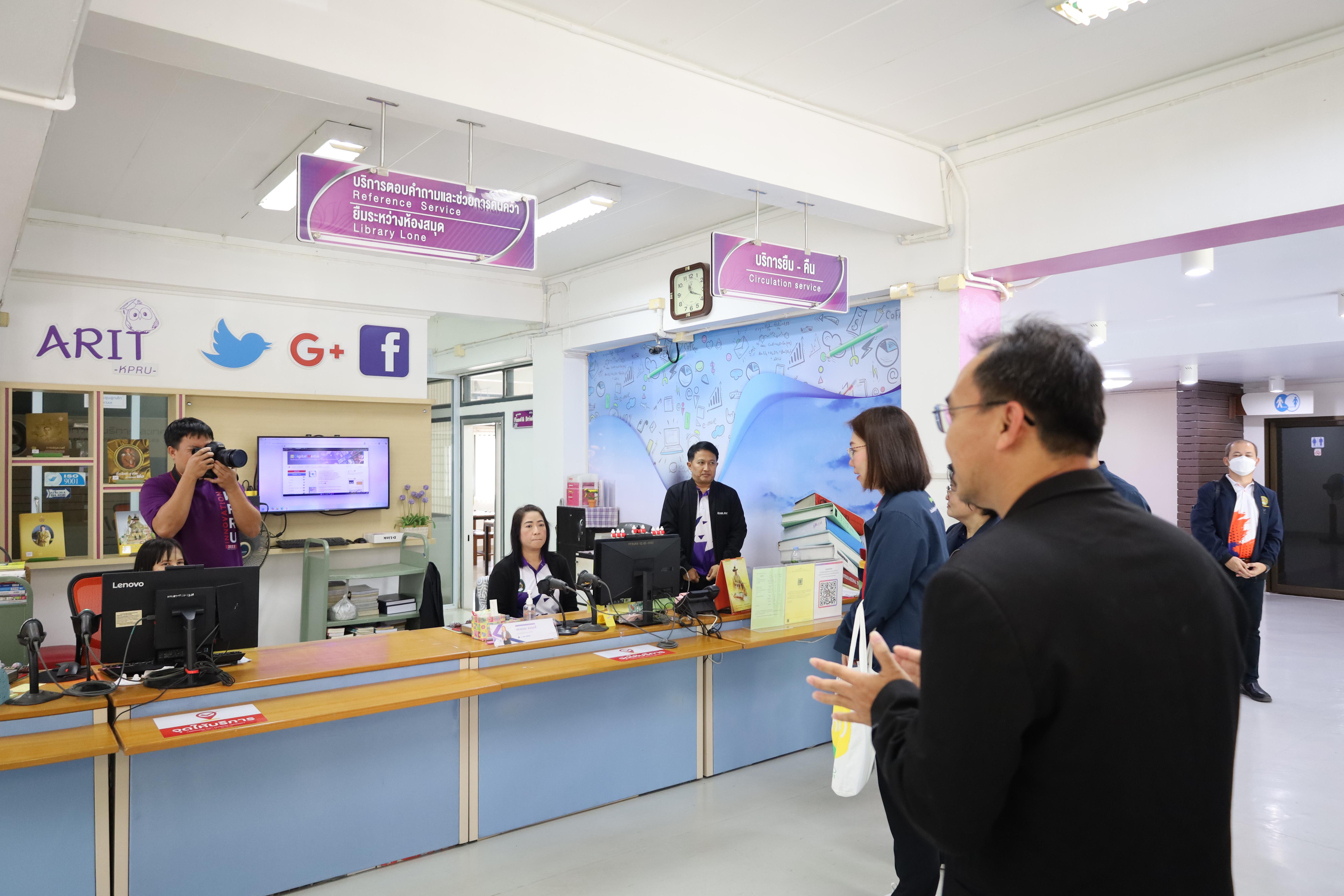108. ต้อนรับคณะกรรมการกสศ.ในการลงพื้นที่เพื่อเตรียมเป็นสถานศึกษาโครงการครูรัก(ษ์)ถิ่น