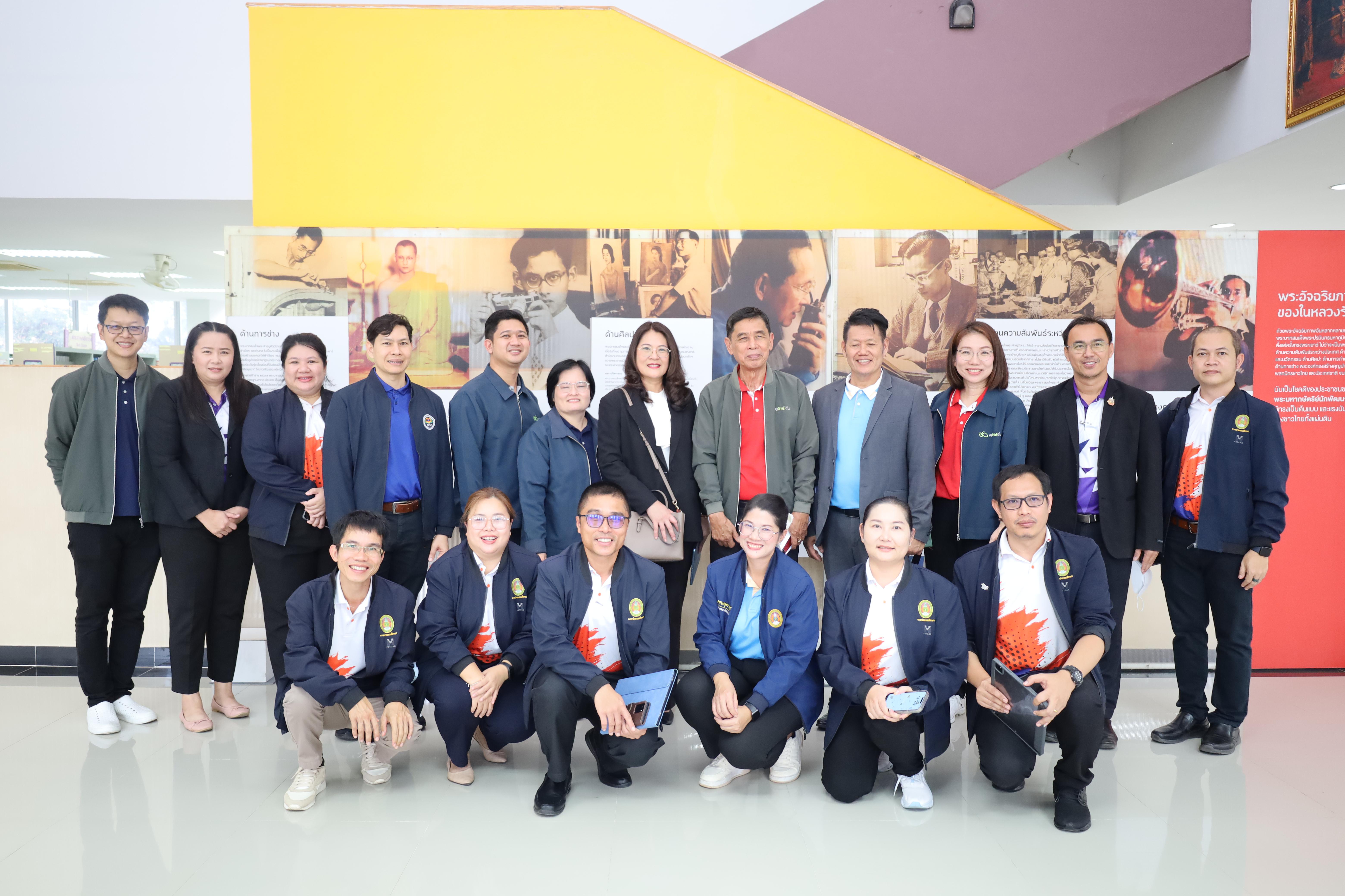 136. ต้อนรับคณะกรรมการกสศ.ในการลงพื้นที่เพื่อเตรียมเป็นสถานศึกษาโครงการครูรัก(ษ์)ถิ่น