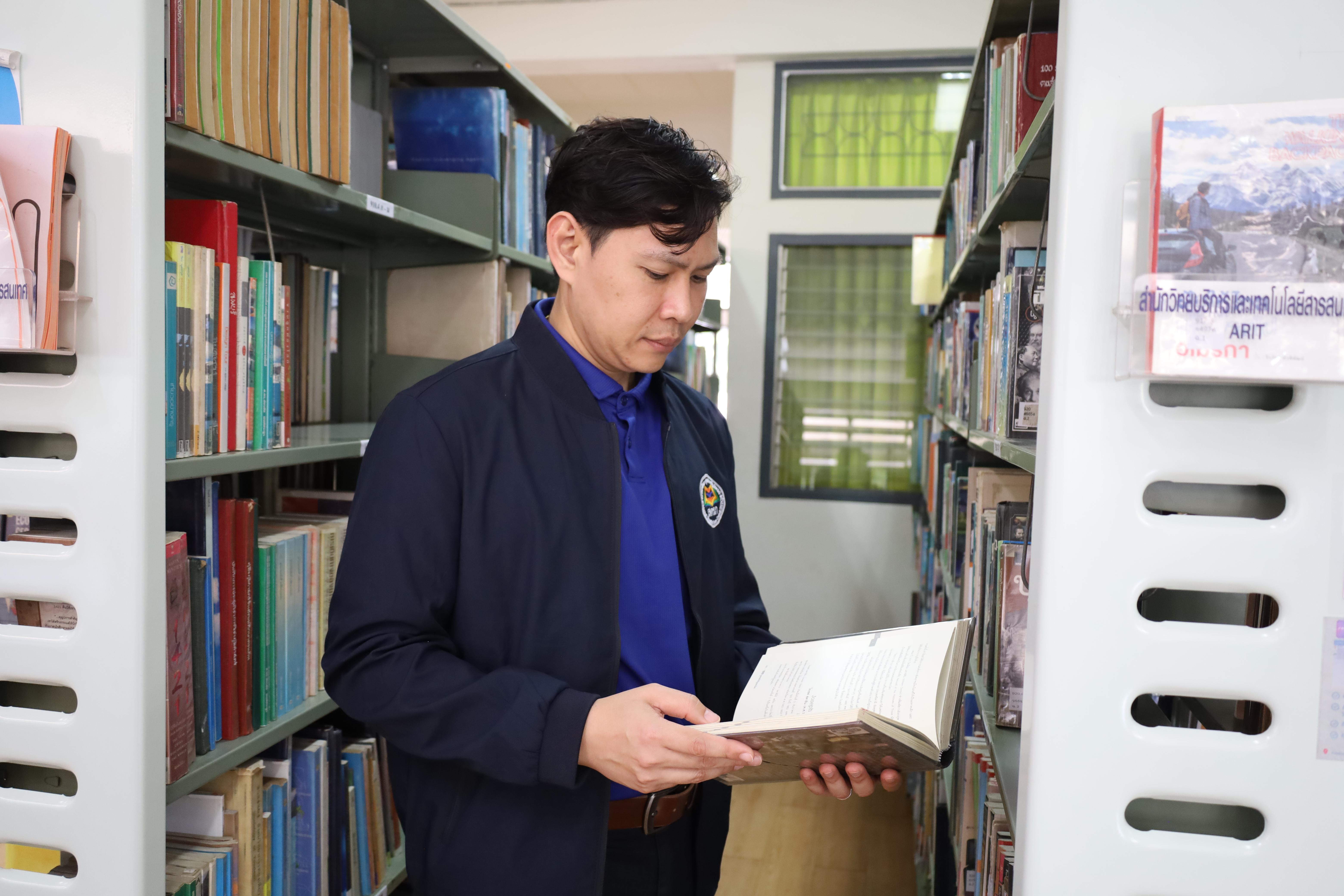 144. ต้อนรับคณะกรรมการกสศ.ในการลงพื้นที่เพื่อเตรียมเป็นสถานศึกษาโครงการครูรัก(ษ์)ถิ่น