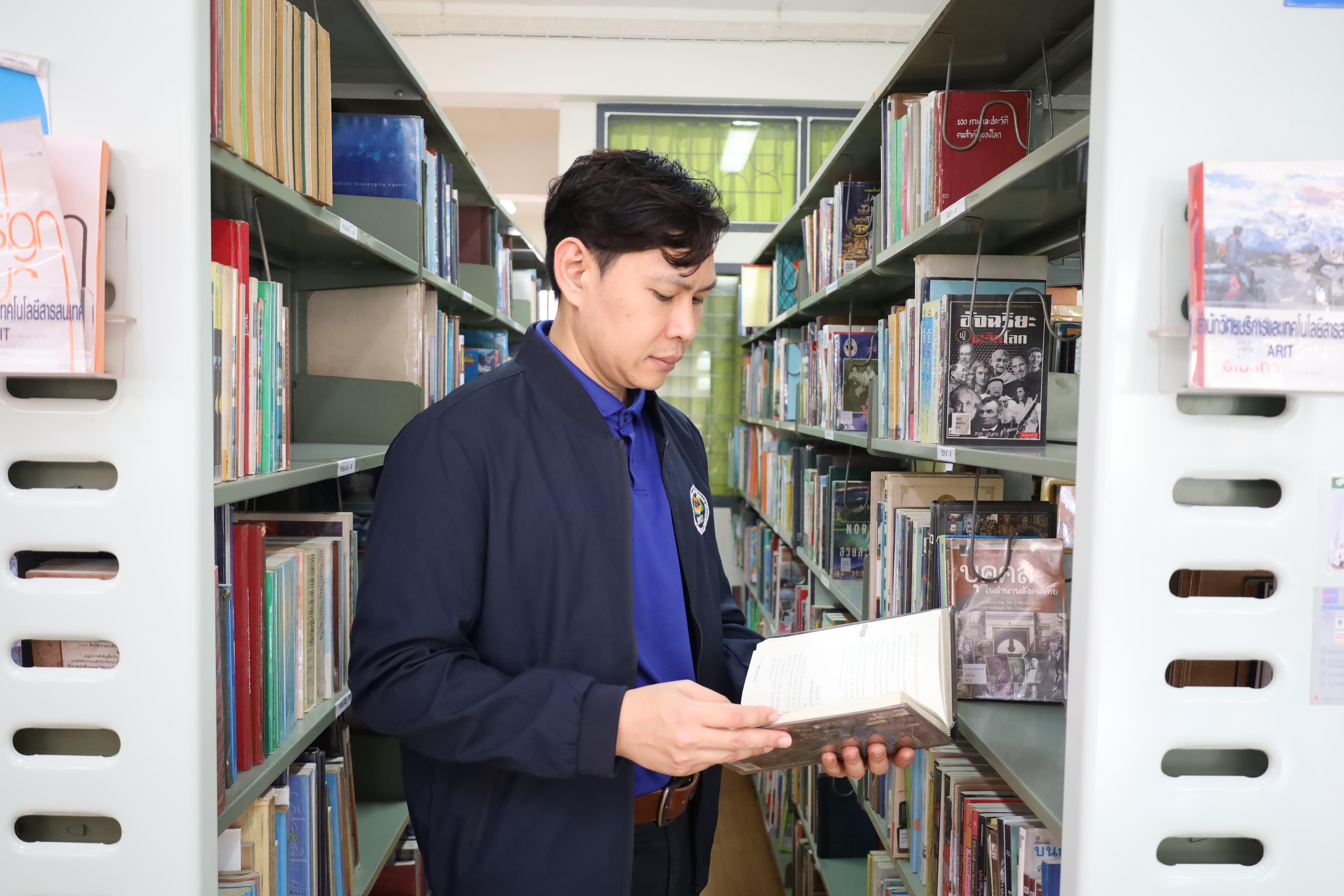 145. ต้อนรับคณะกรรมการกสศ.ในการลงพื้นที่เพื่อเตรียมเป็นสถานศึกษาโครงการครูรัก(ษ์)ถิ่น