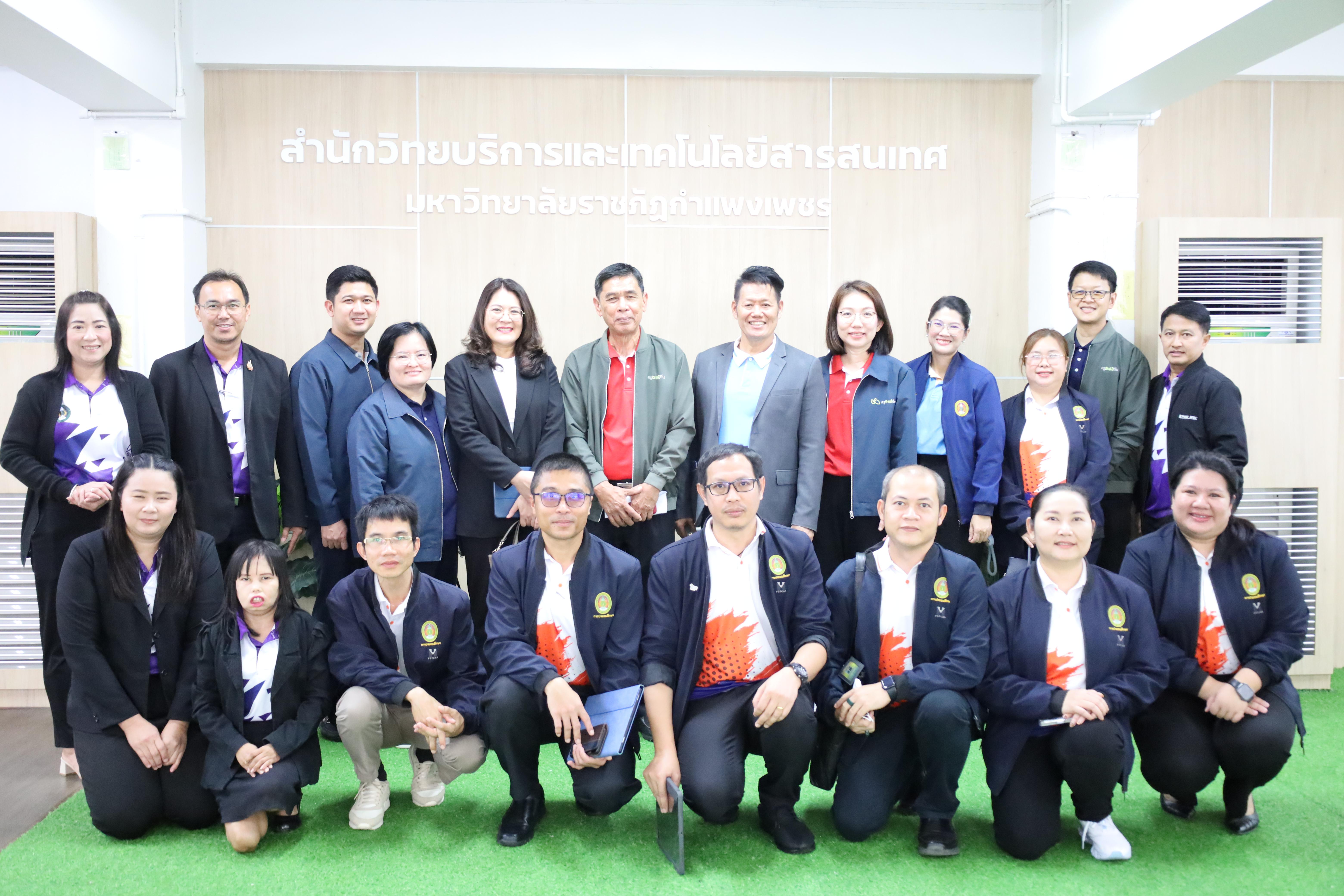 147. ต้อนรับคณะกรรมการกสศ.ในการลงพื้นที่เพื่อเตรียมเป็นสถานศึกษาโครงการครูรัก(ษ์)ถิ่น