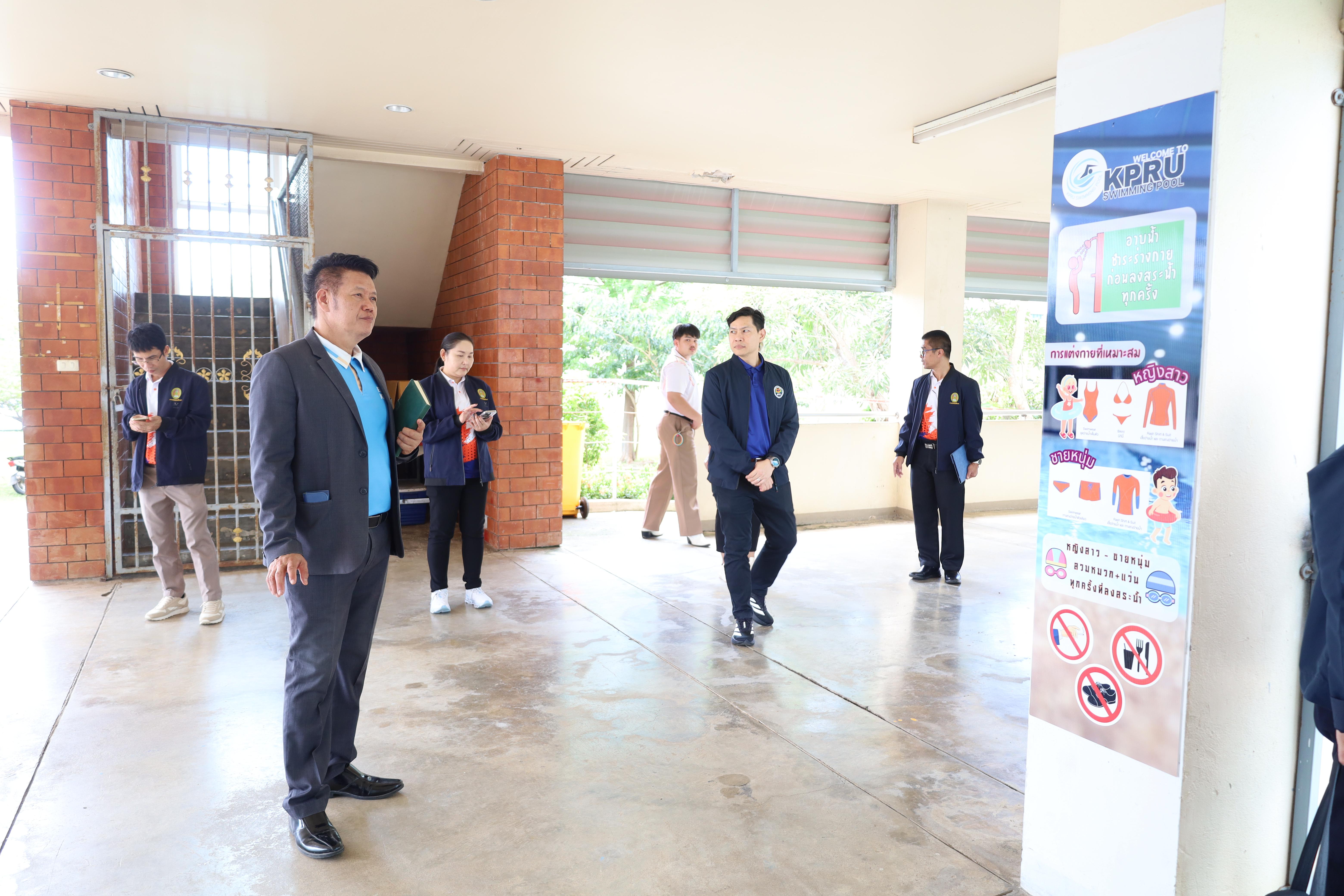 159. ต้อนรับคณะกรรมการกสศ.ในการลงพื้นที่เพื่อเตรียมเป็นสถานศึกษาโครงการครูรัก(ษ์)ถิ่น