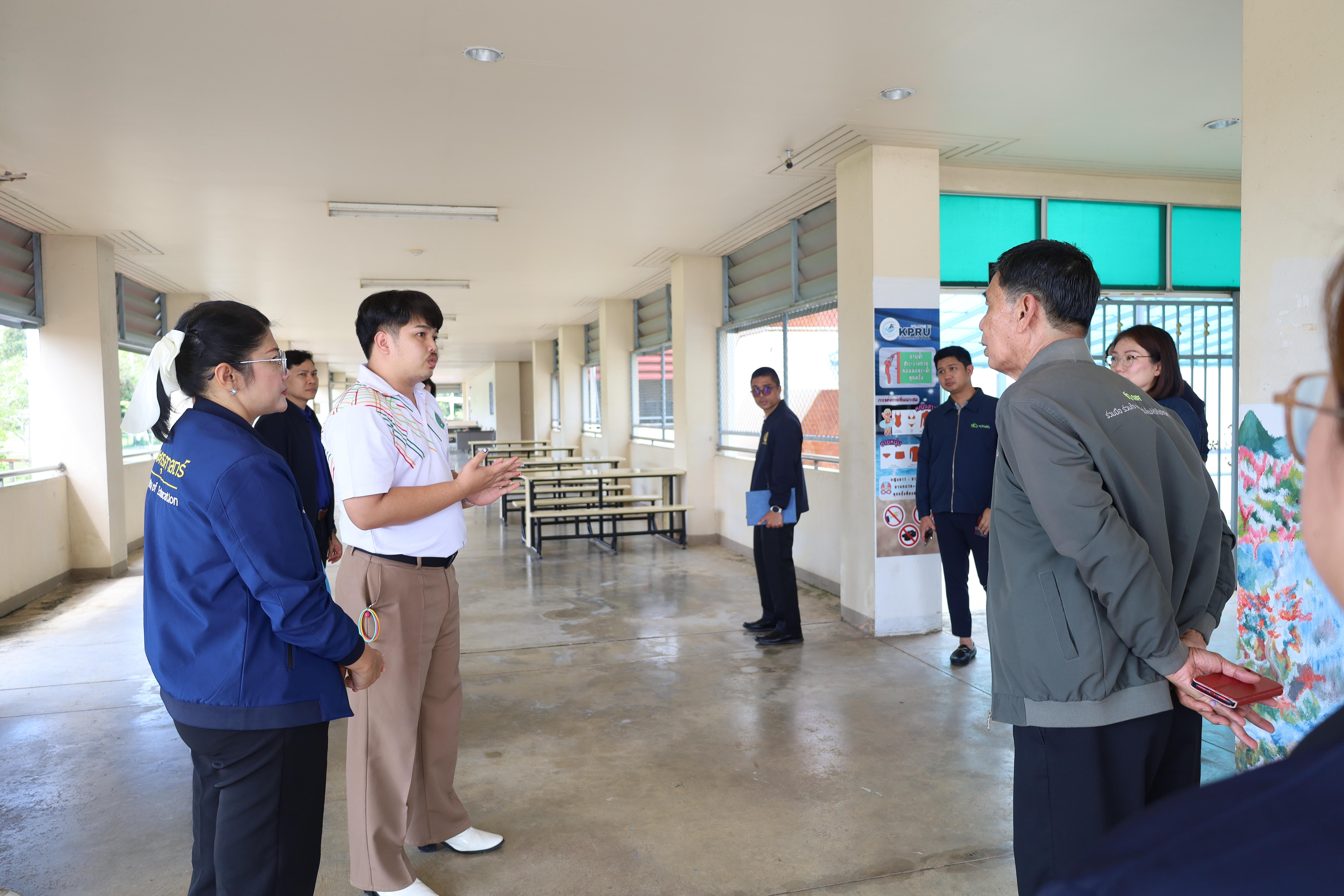 163. ต้อนรับคณะกรรมการกสศ.ในการลงพื้นที่เพื่อเตรียมเป็นสถานศึกษาโครงการครูรัก(ษ์)ถิ่น