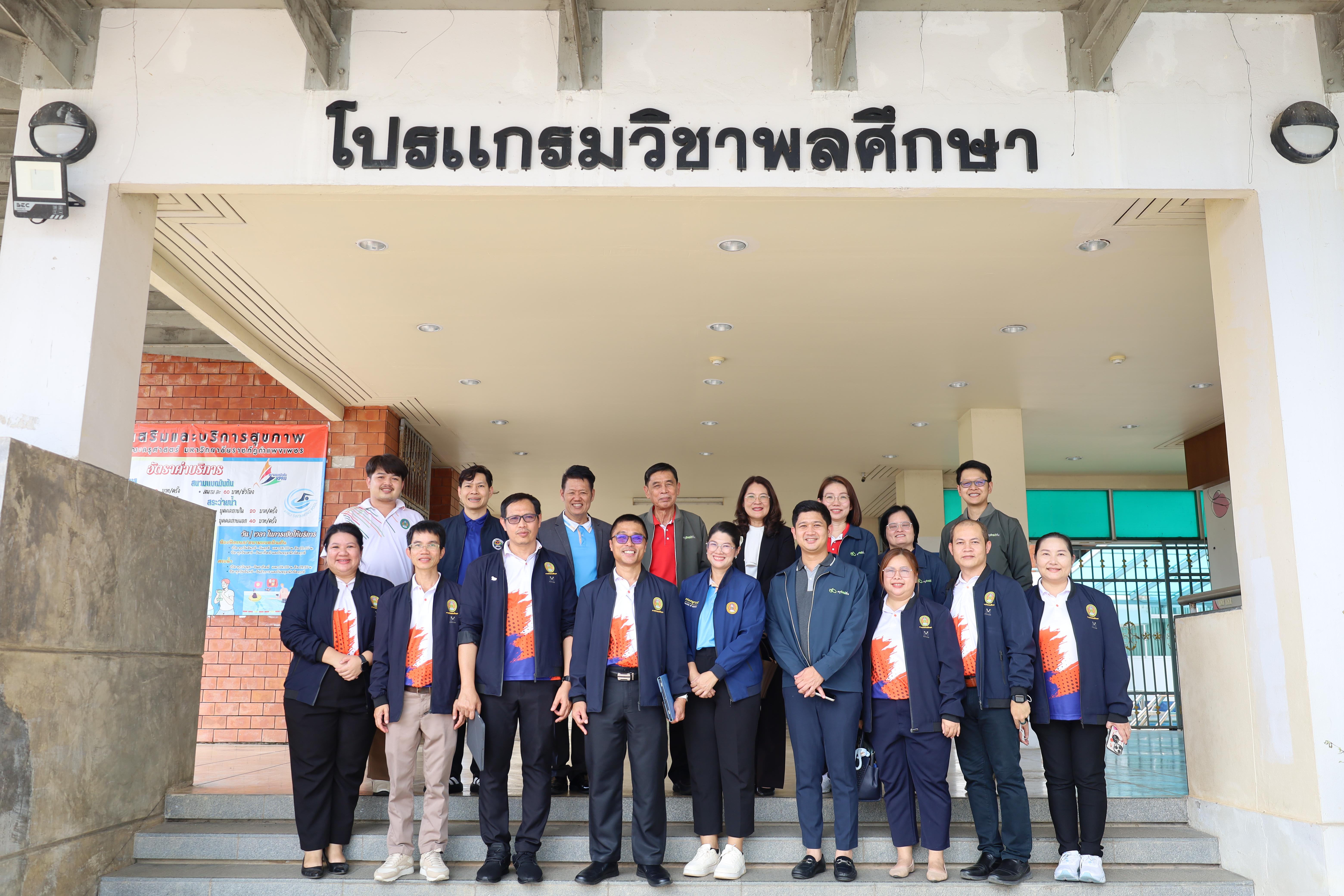 175. ต้อนรับคณะกรรมการกสศ.ในการลงพื้นที่เพื่อเตรียมเป็นสถานศึกษาโครงการครูรัก(ษ์)ถิ่น