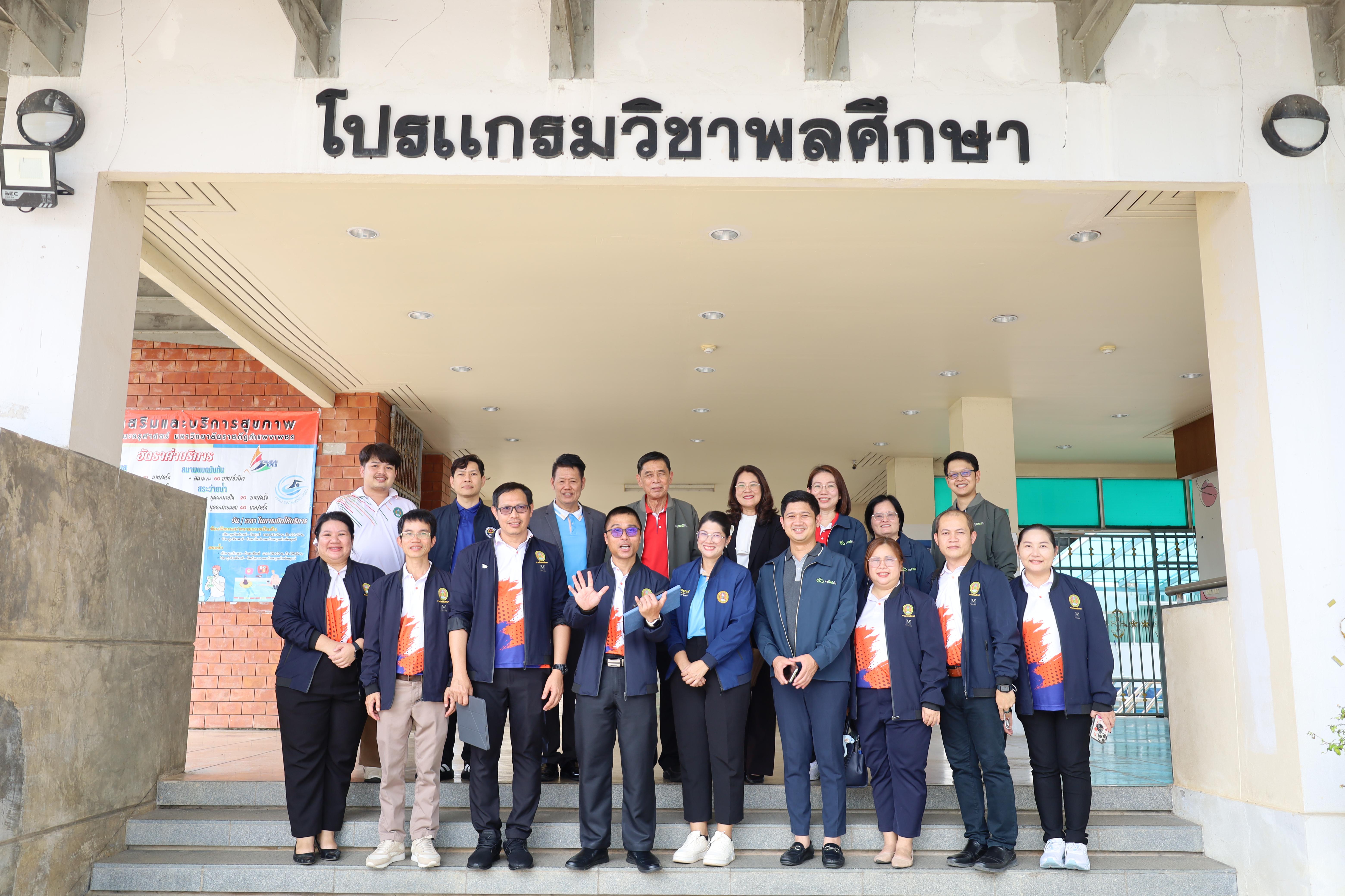176. ต้อนรับคณะกรรมการกสศ.ในการลงพื้นที่เพื่อเตรียมเป็นสถานศึกษาโครงการครูรัก(ษ์)ถิ่น