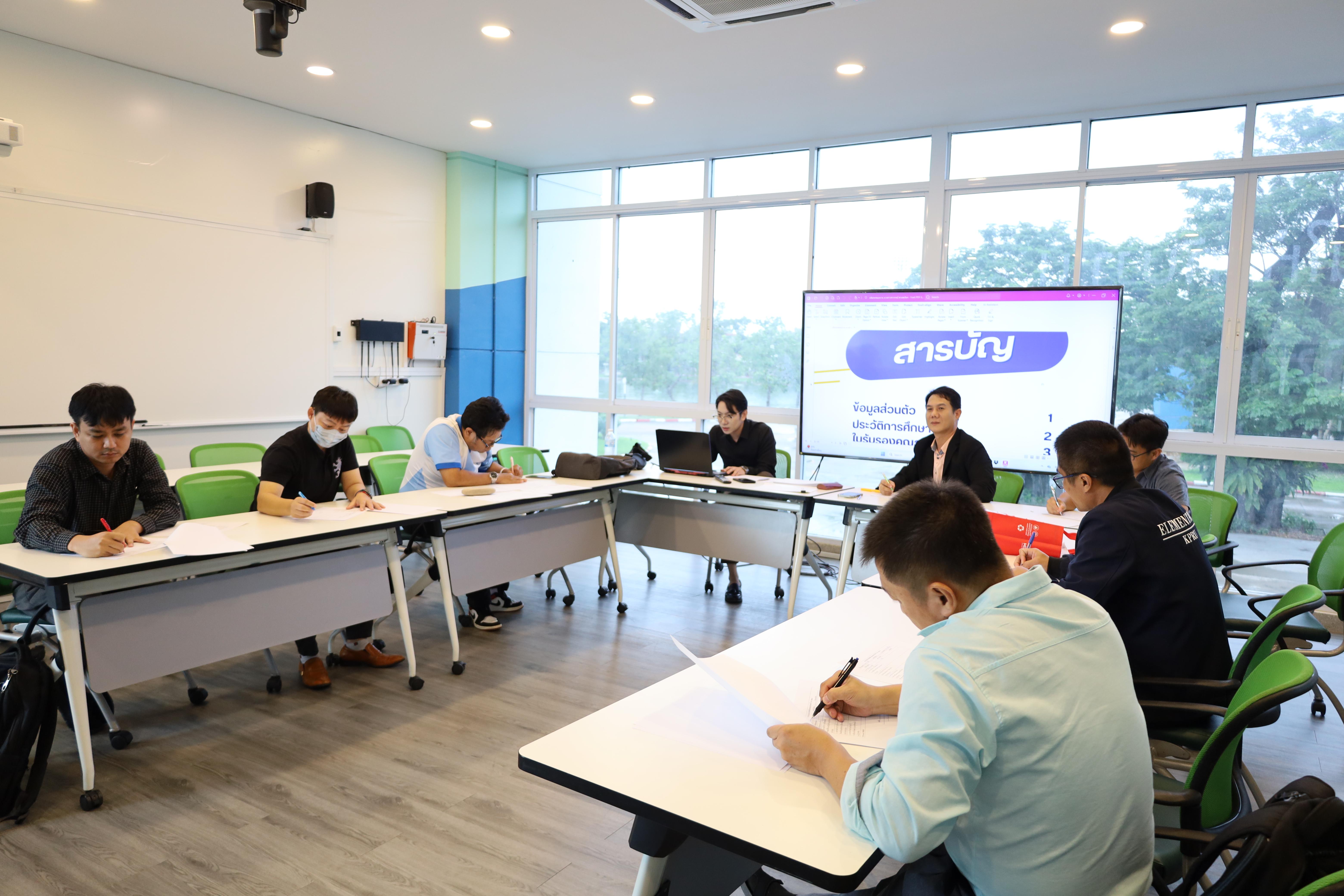 1. การประชุมพิจารณาผลการคัดเลือกบัณฑิตดีเด่น ประจำปีการศึกษา 2563