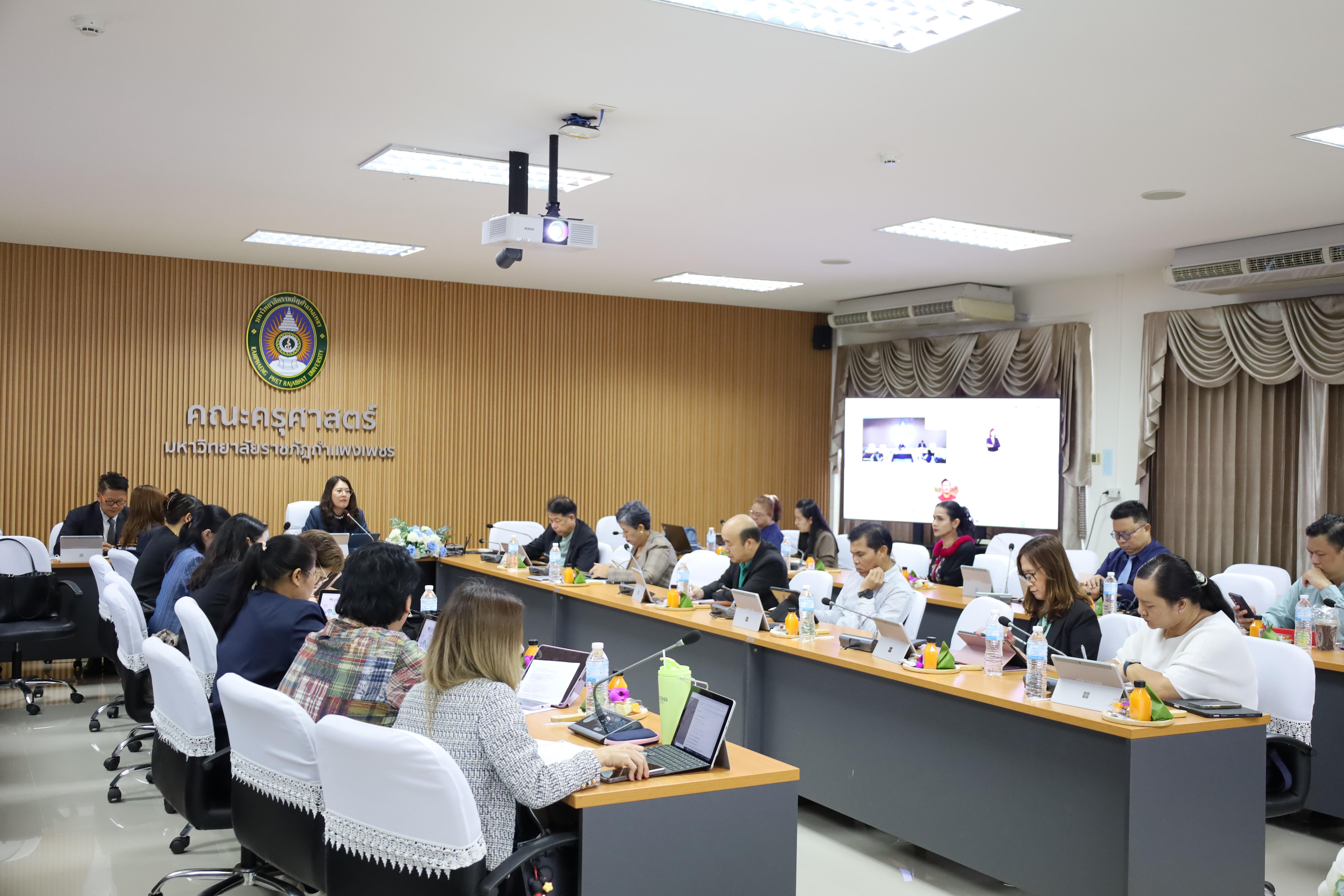 1. การประชุมคณะกรรมการบริหารมหาวิทยาลัยสัญจร ครั้งที่ 10/2568