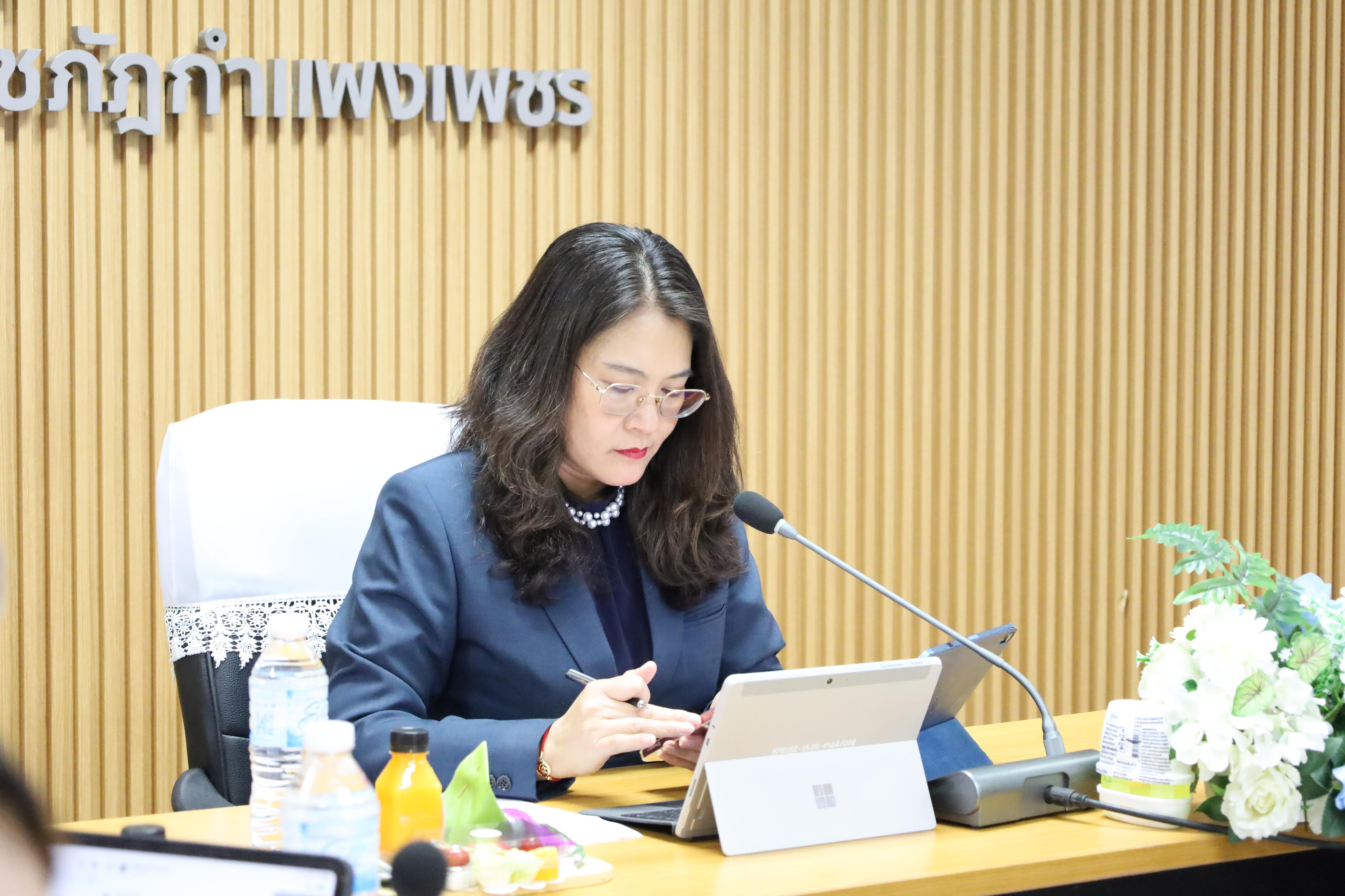 35. การประชุมคณะกรรมการบริหารมหาวิทยาลัยสัญจร ครั้งที่ 10/2568