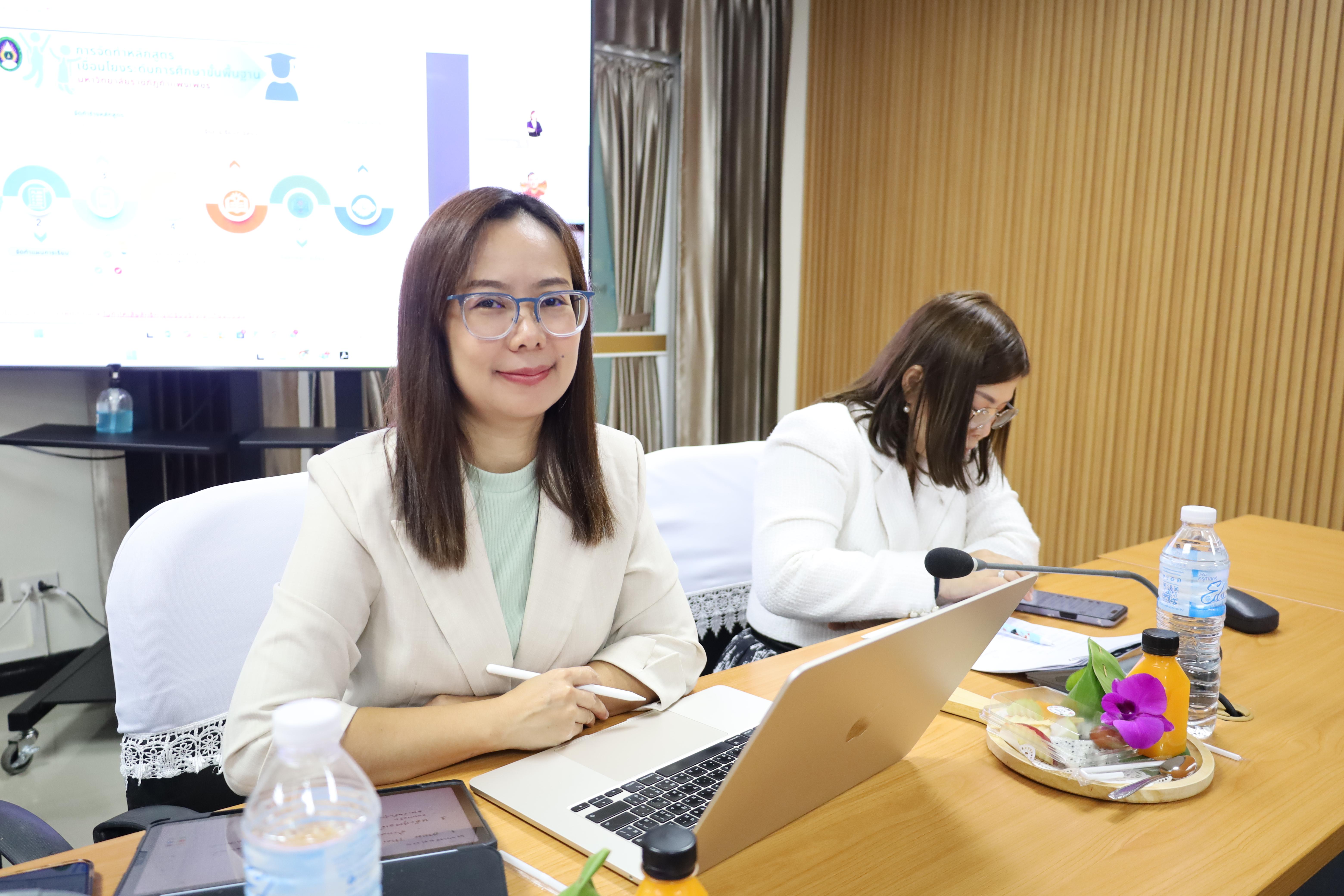 36. การประชุมคณะกรรมการบริหารมหาวิทยาลัยสัญจร ครั้งที่ 10/2568