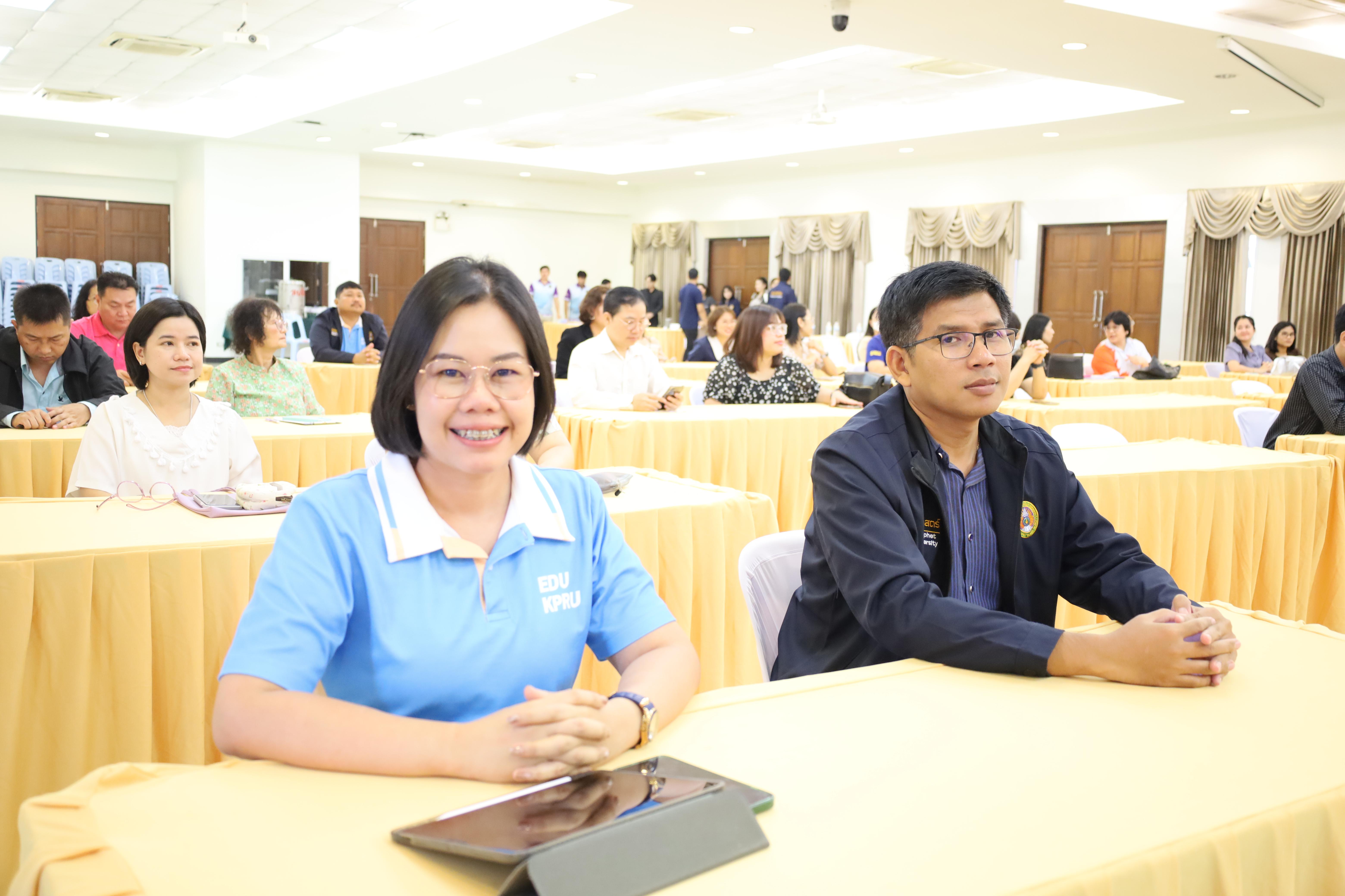 13. การประชุมผู้บริหารมหาวิทยาลัยพบบุคลากรคณะครุศาสตร์