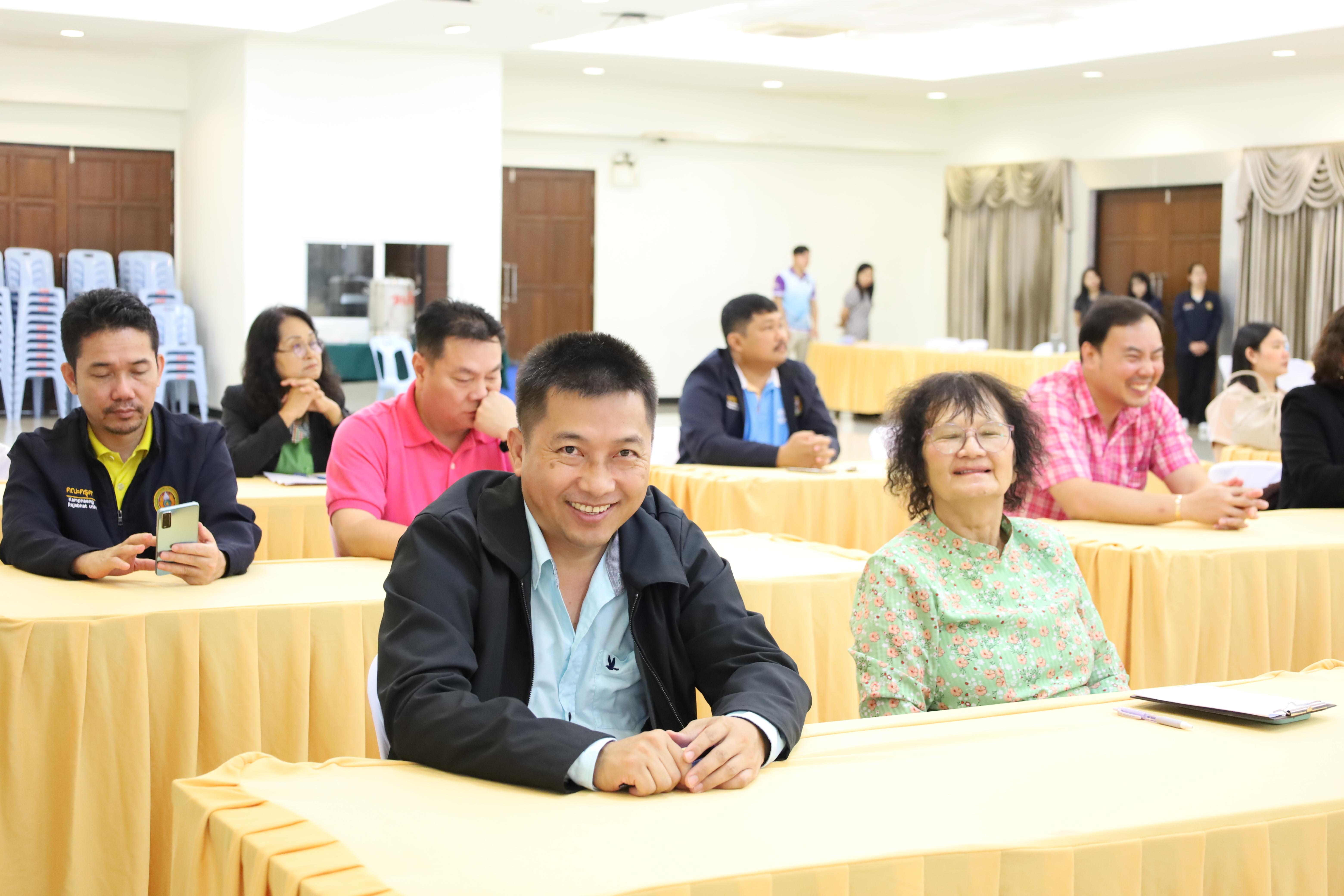 15. การประชุมผู้บริหารมหาวิทยาลัยพบบุคลากรคณะครุศาสตร์