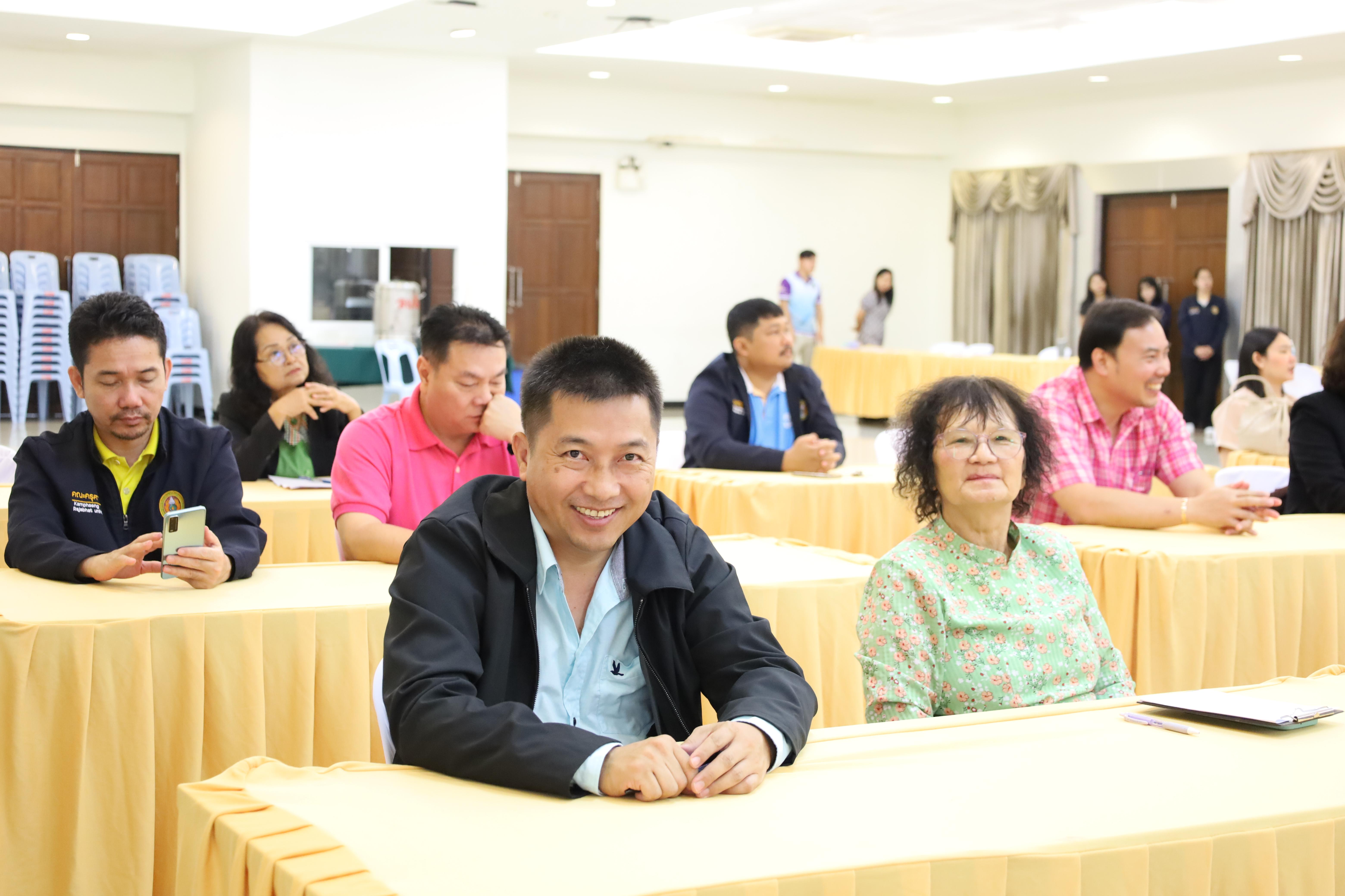 16. การประชุมผู้บริหารมหาวิทยาลัยพบบุคลากรคณะครุศาสตร์