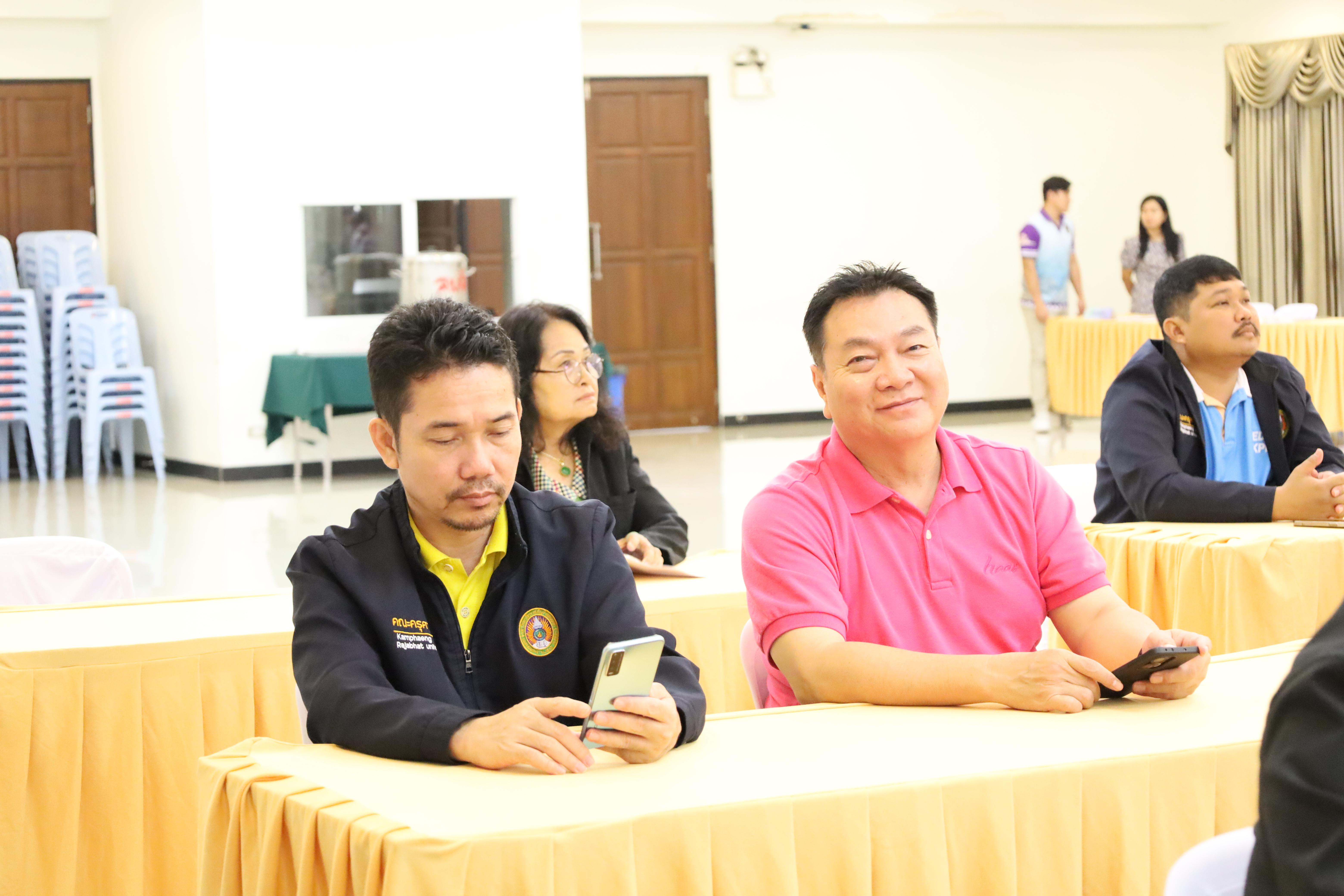 17. การประชุมผู้บริหารมหาวิทยาลัยพบบุคลากรคณะครุศาสตร์