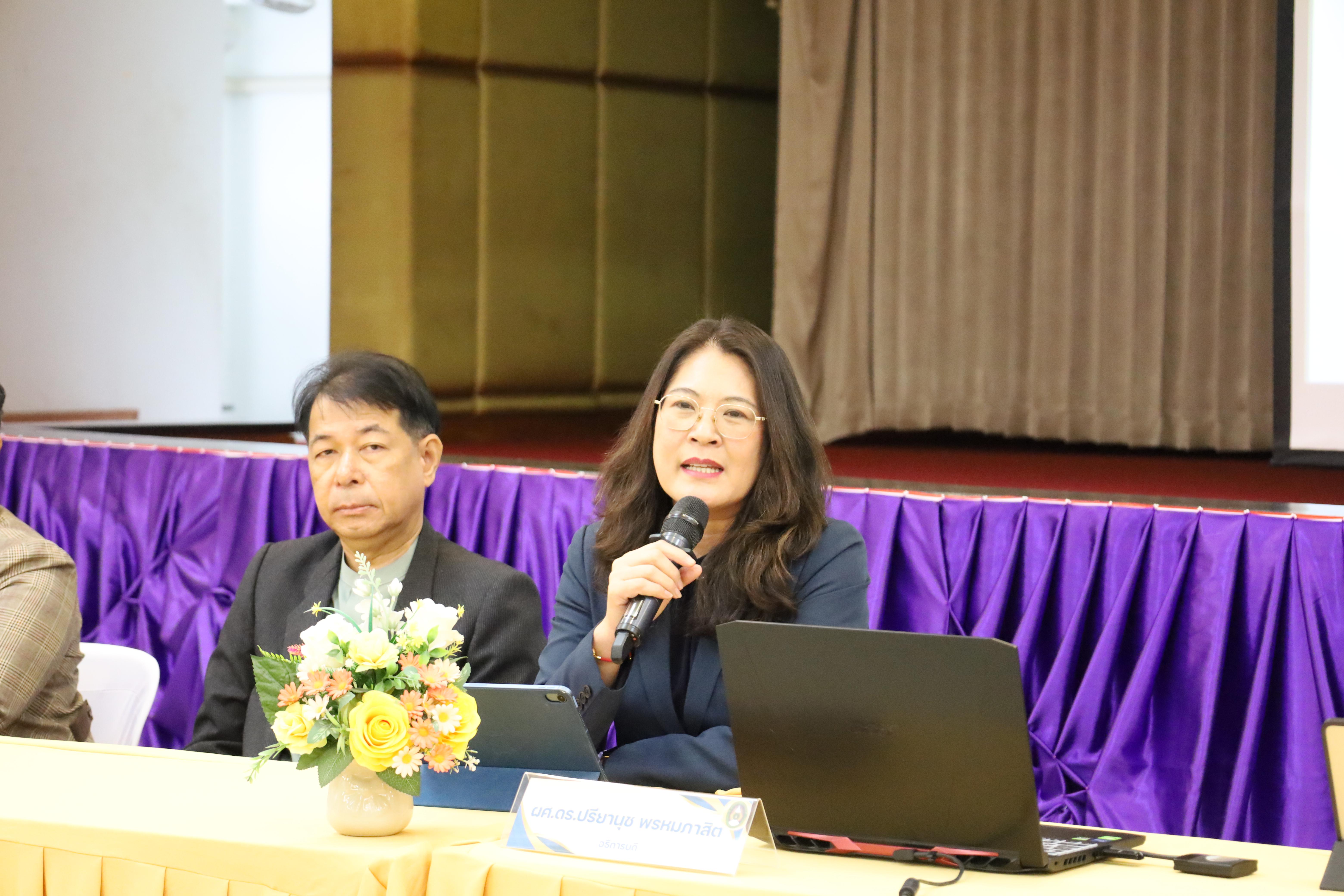 25. การประชุมผู้บริหารมหาวิทยาลัยพบบุคลากรคณะครุศาสตร์