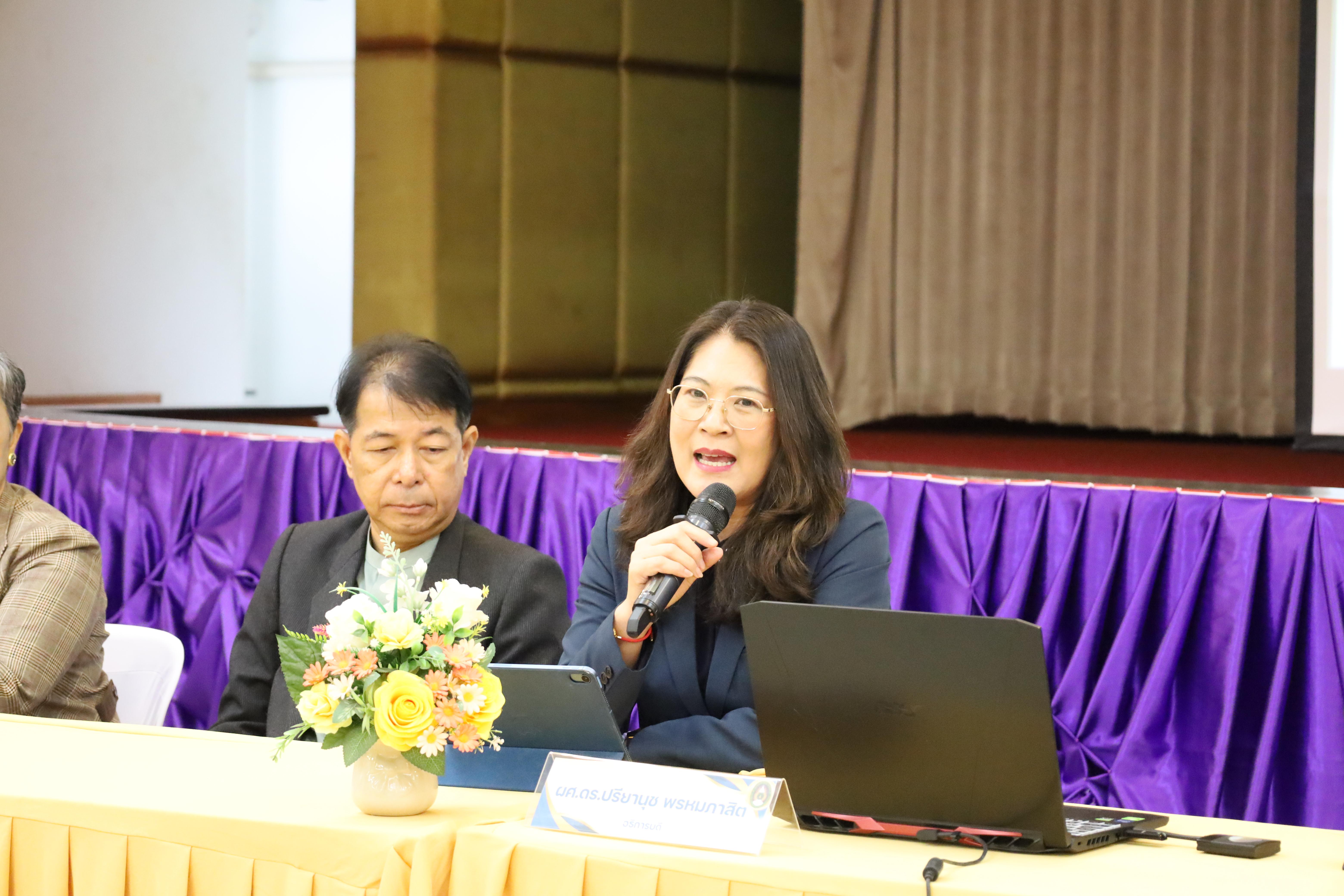 26. การประชุมผู้บริหารมหาวิทยาลัยพบบุคลากรคณะครุศาสตร์