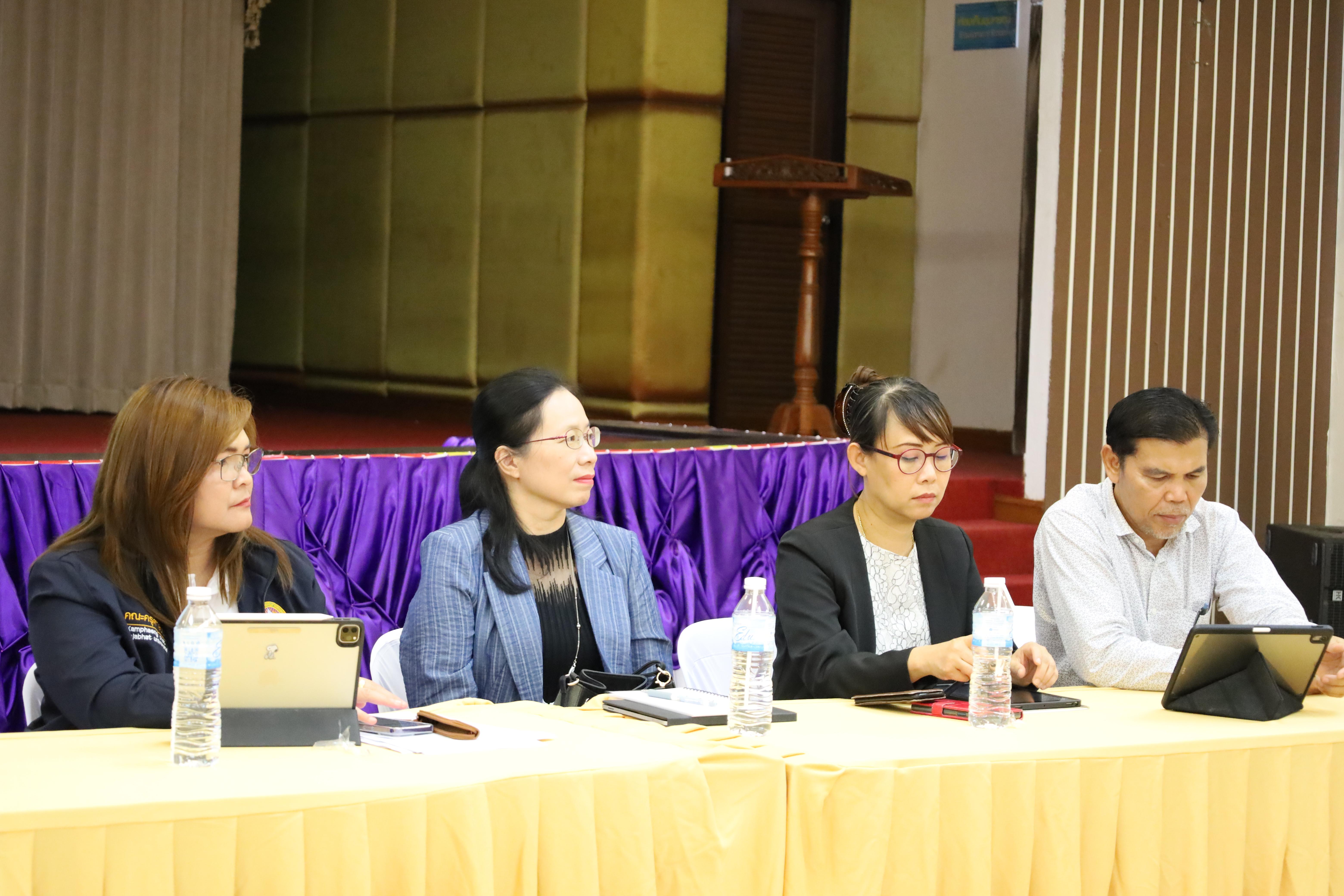 85. การประชุมผู้บริหารมหาวิทยาลัยพบบุคลากรคณะครุศาสตร์