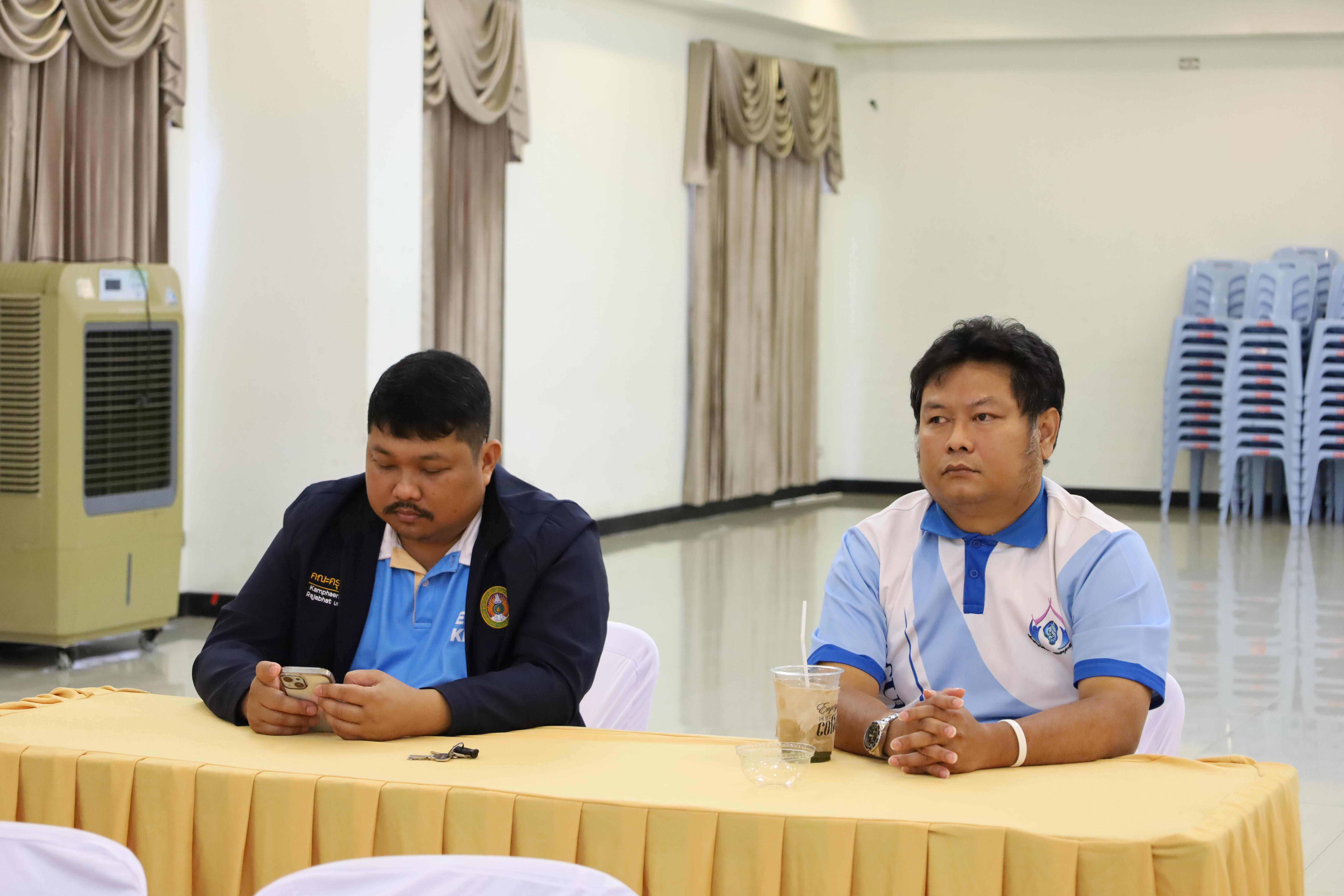 86. การประชุมผู้บริหารมหาวิทยาลัยพบบุคลากรคณะครุศาสตร์