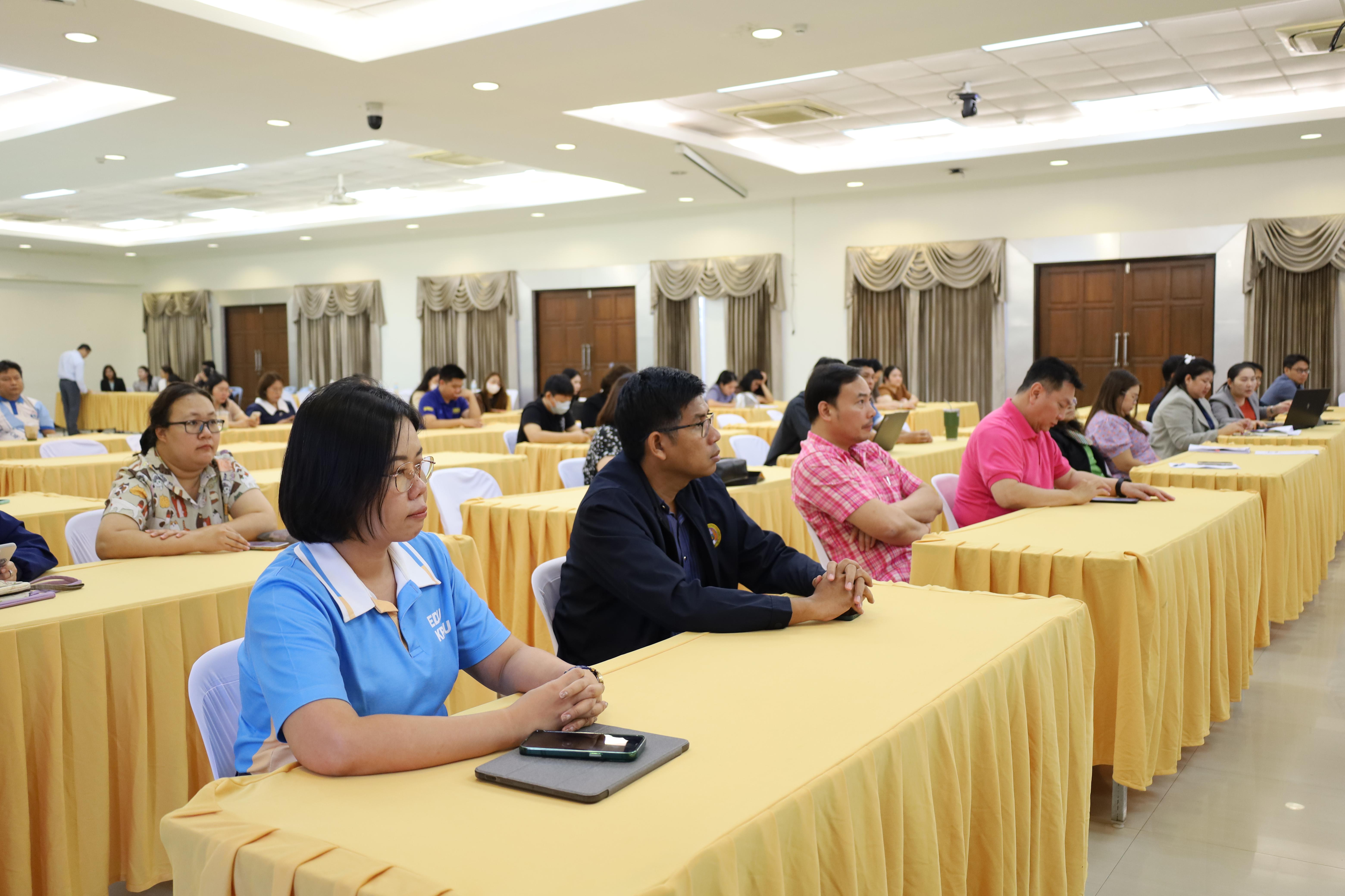89. การประชุมผู้บริหารมหาวิทยาลัยพบบุคลากรคณะครุศาสตร์