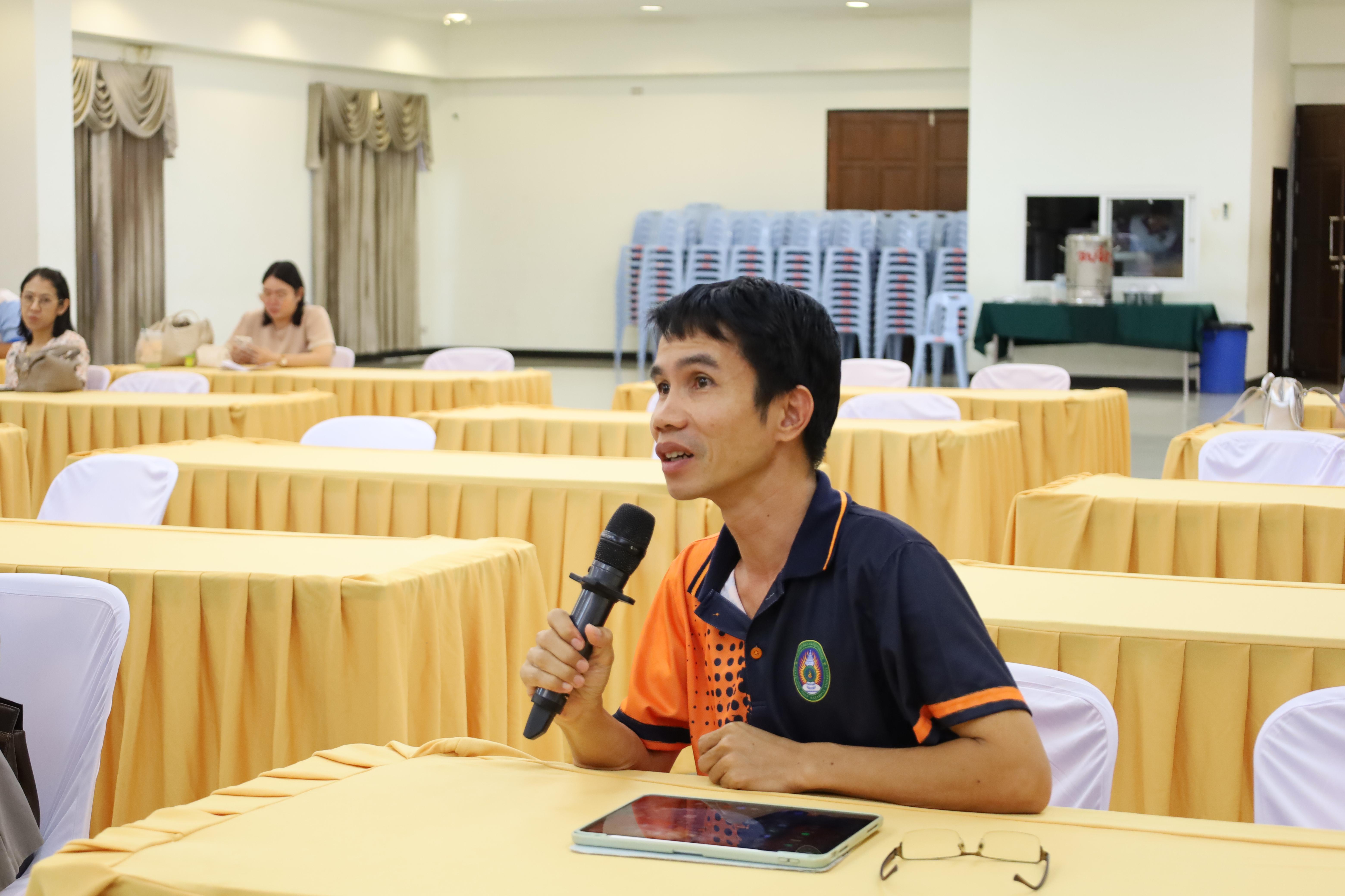 102. การประชุมผู้บริหารมหาวิทยาลัยพบบุคลากรคณะครุศาสตร์