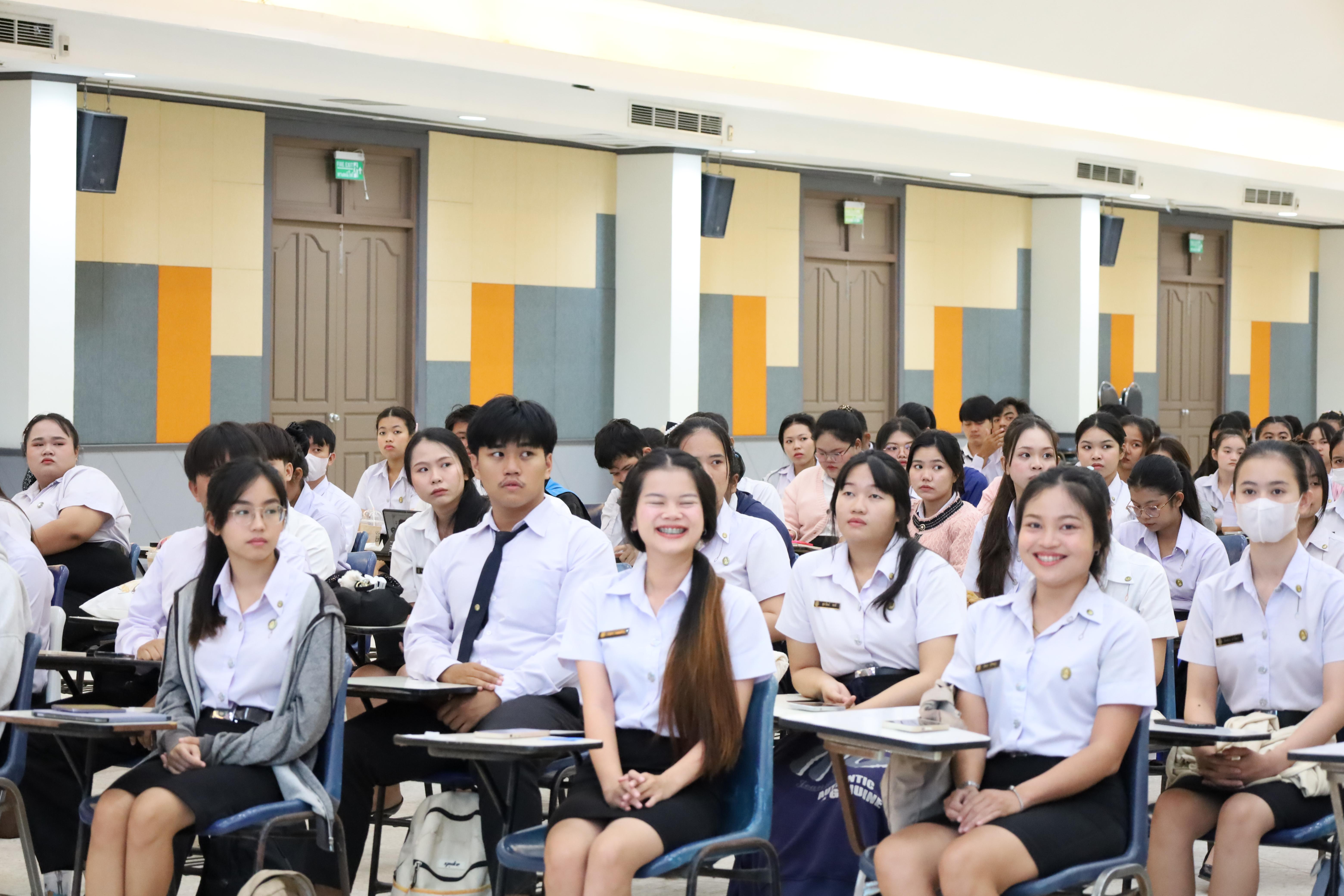 31. กิจกรรมปฐมนิเทศนักศึกษาก่อนออกฝึกประสบการณ์วิชาชีพครู 2