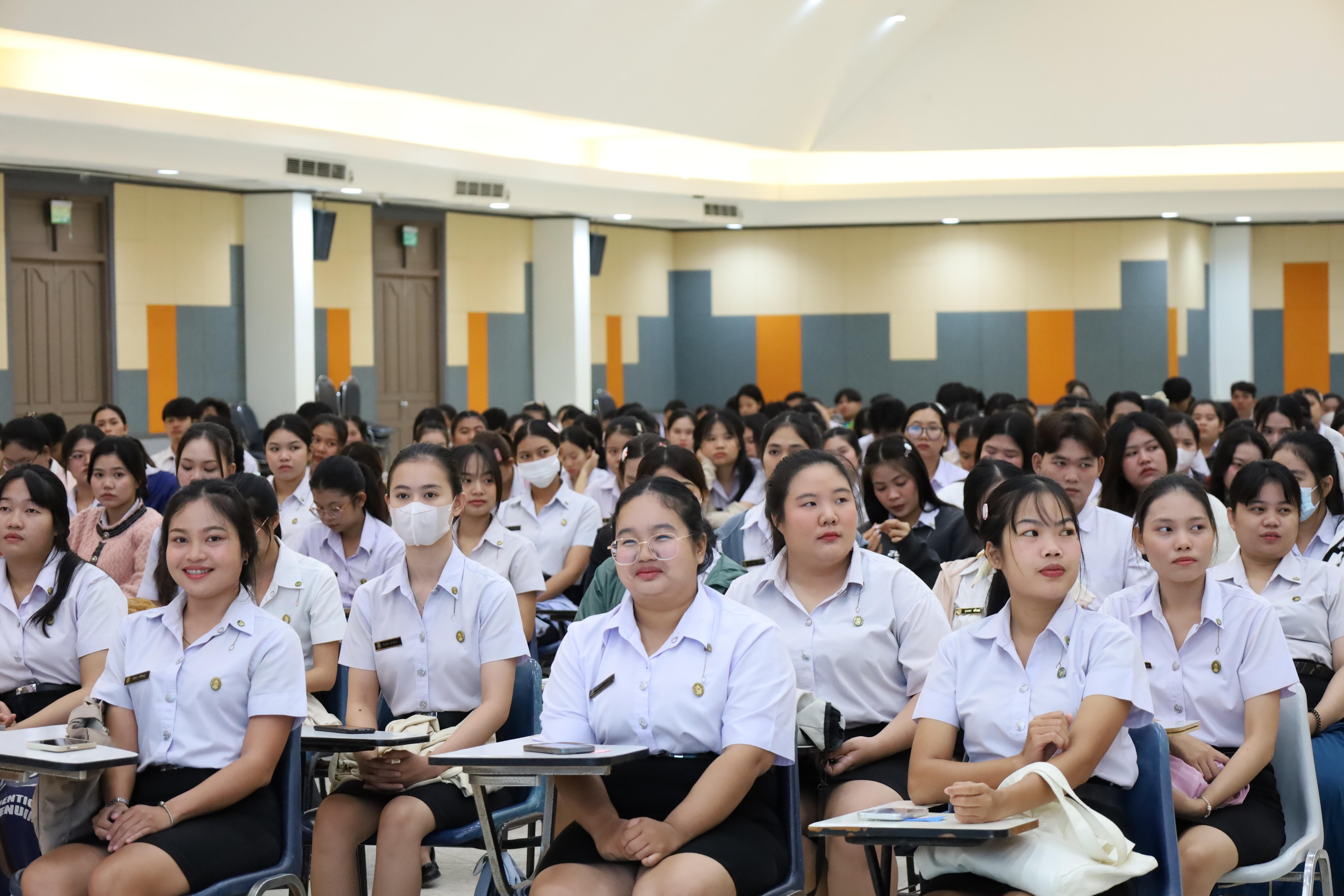 32. กิจกรรมปฐมนิเทศนักศึกษาก่อนออกฝึกประสบการณ์วิชาชีพครู 2