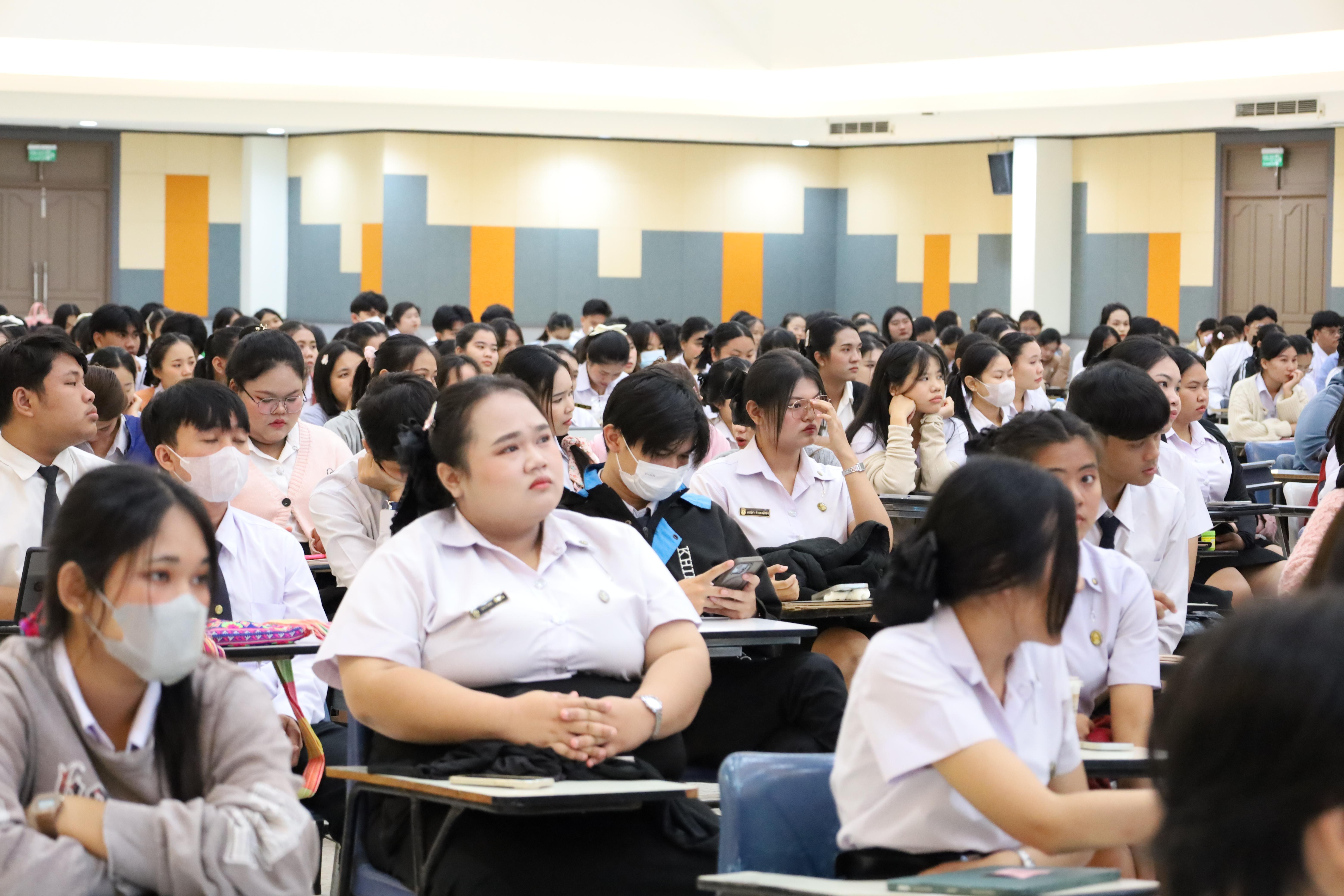 37. กิจกรรมปฐมนิเทศนักศึกษาก่อนออกฝึกประสบการณ์วิชาชีพครู 2