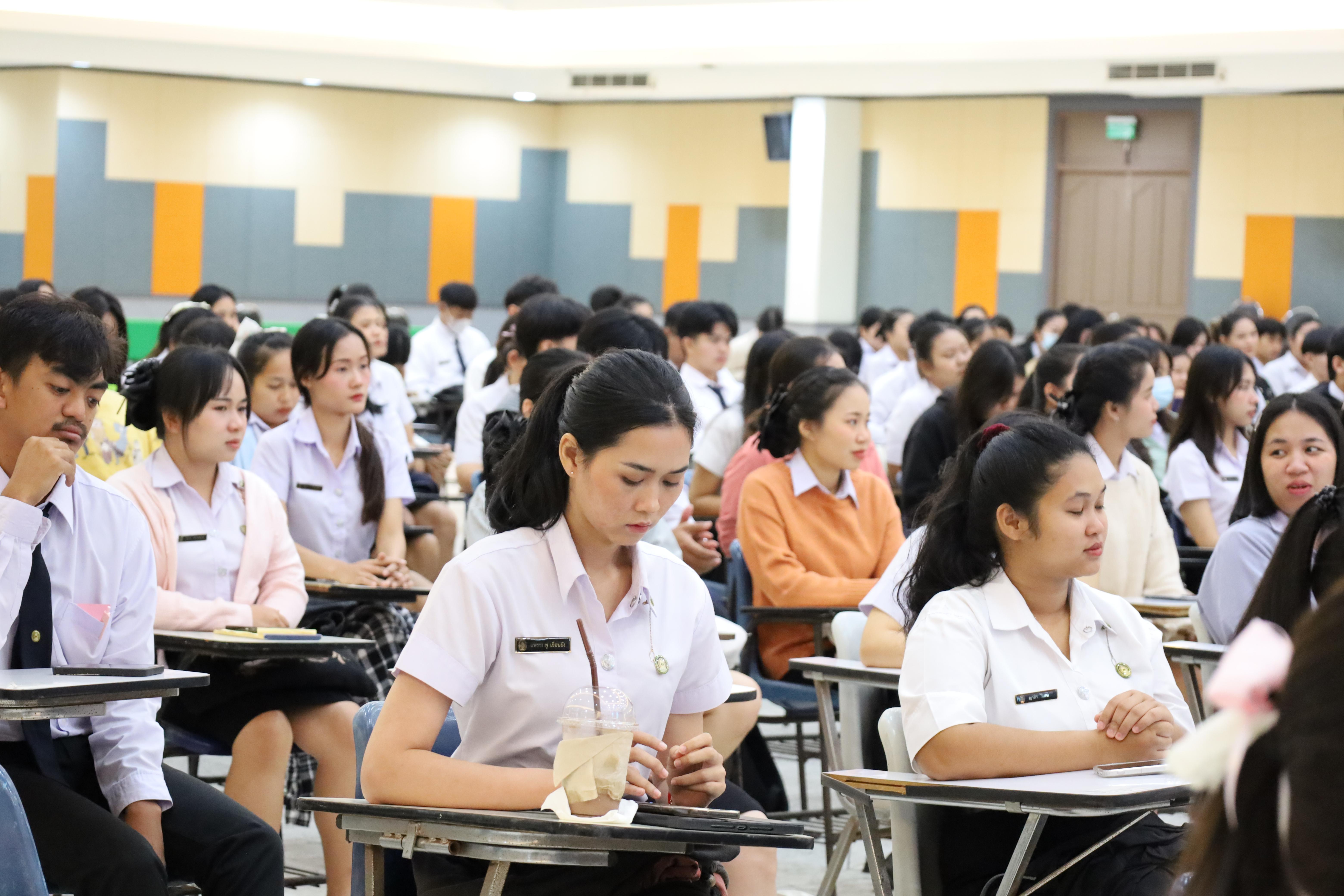 41. กิจกรรมปฐมนิเทศนักศึกษาก่อนออกฝึกประสบการณ์วิชาชีพครู 2