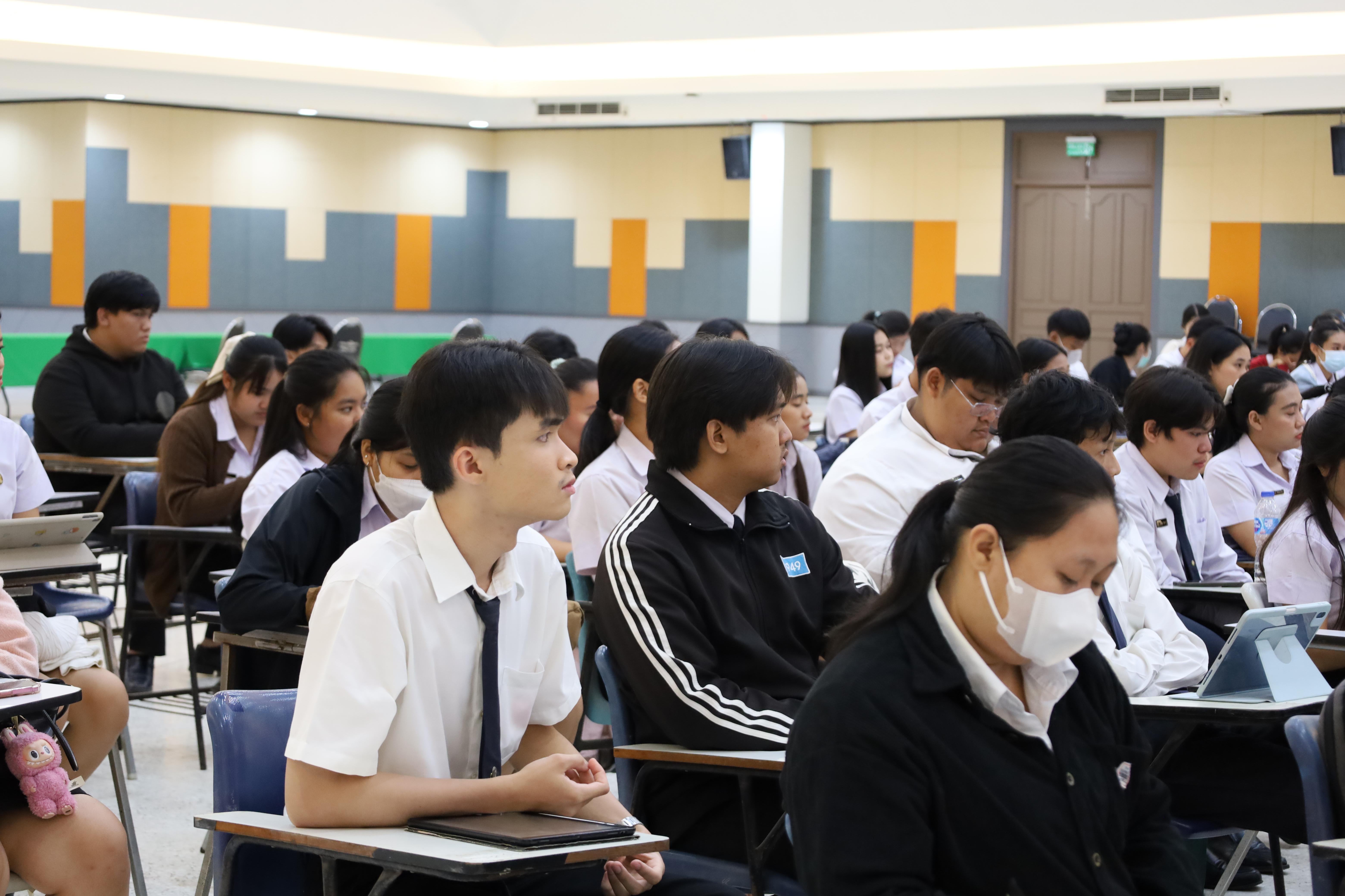 45. กิจกรรมปฐมนิเทศนักศึกษาก่อนออกฝึกประสบการณ์วิชาชีพครู 2