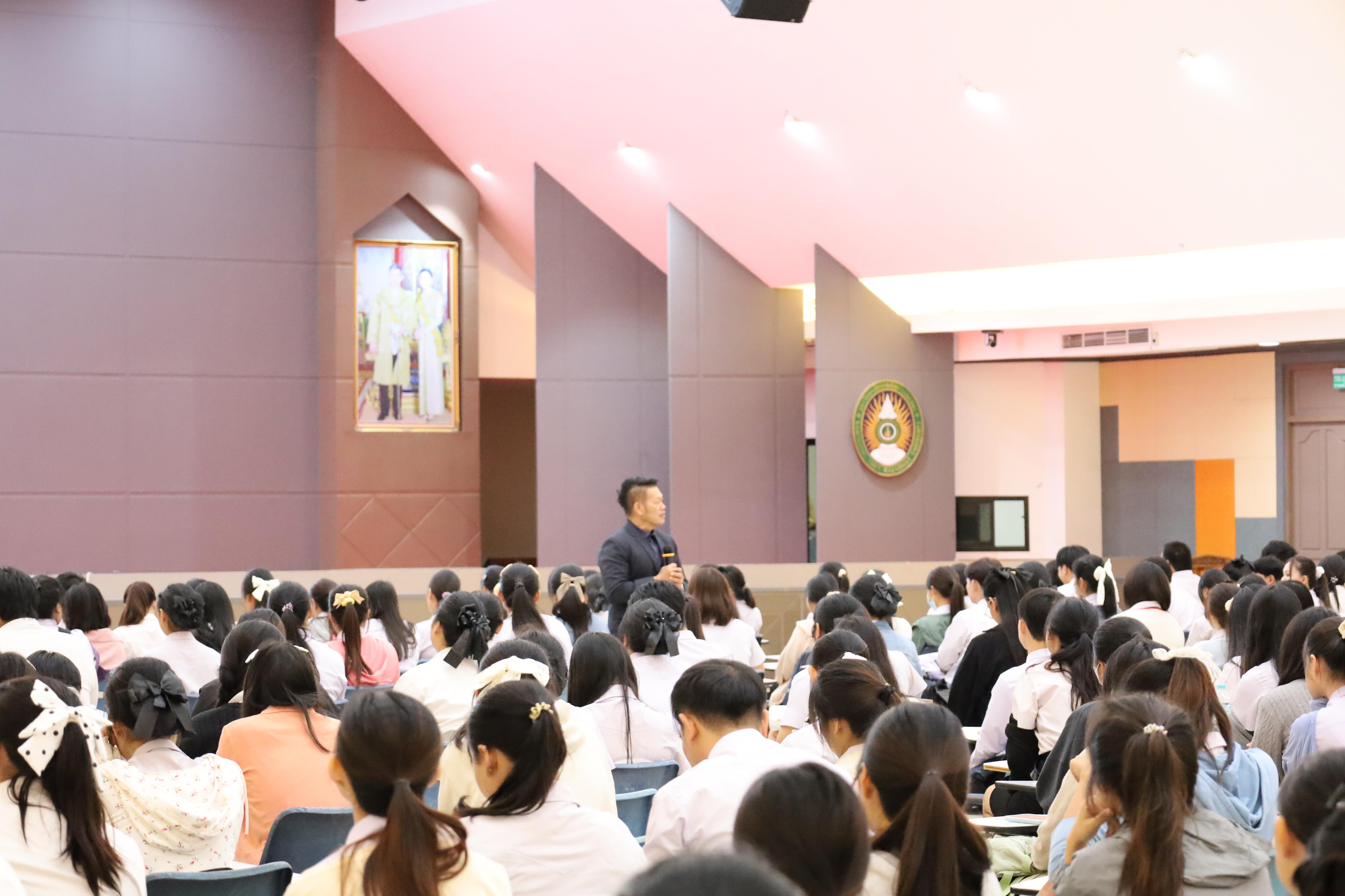 51. กิจกรรมปฐมนิเทศนักศึกษาก่อนออกฝึกประสบการณ์วิชาชีพครู 2