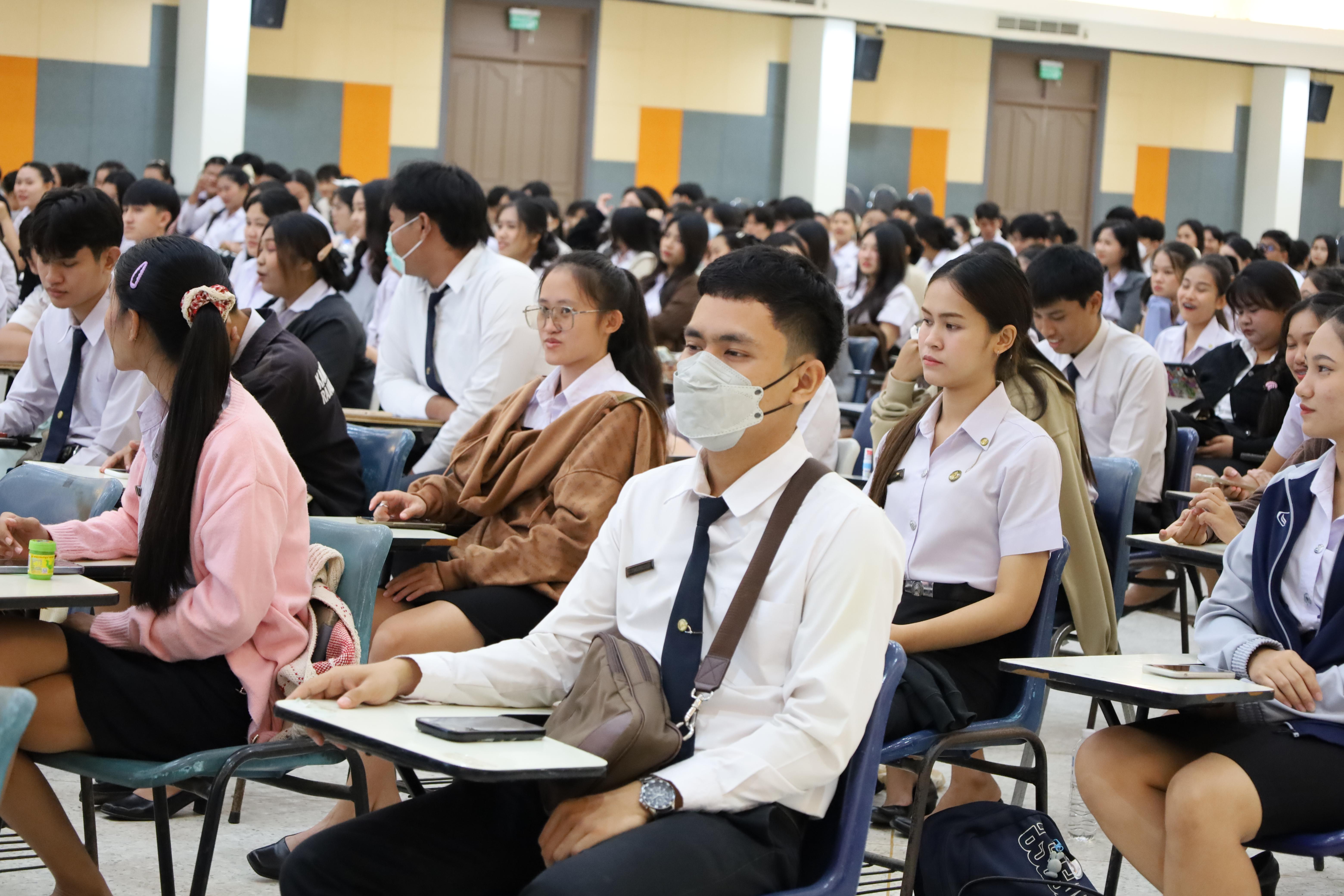 52. กิจกรรมปฐมนิเทศนักศึกษาก่อนออกฝึกประสบการณ์วิชาชีพครู 2