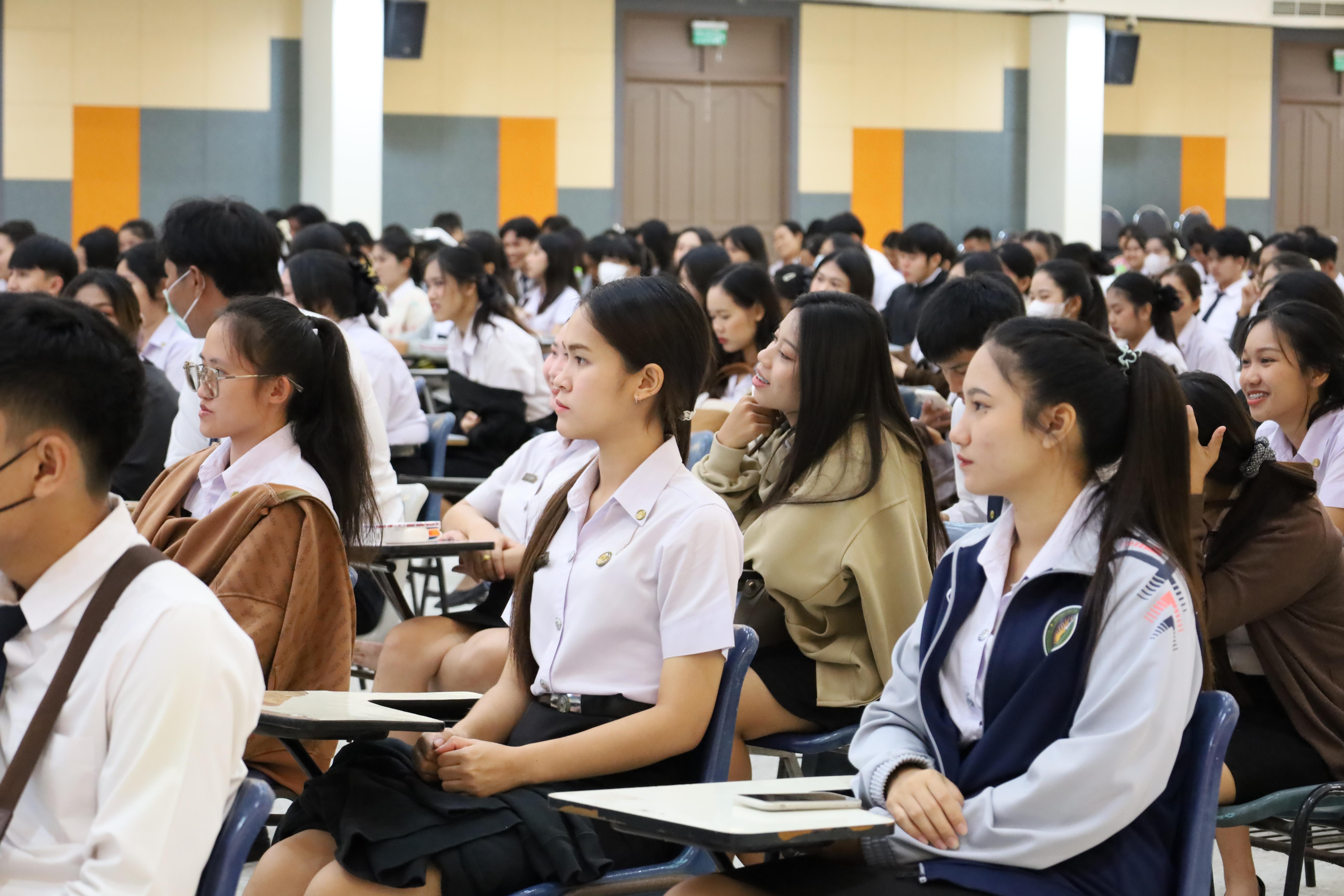 53. กิจกรรมปฐมนิเทศนักศึกษาก่อนออกฝึกประสบการณ์วิชาชีพครู 2