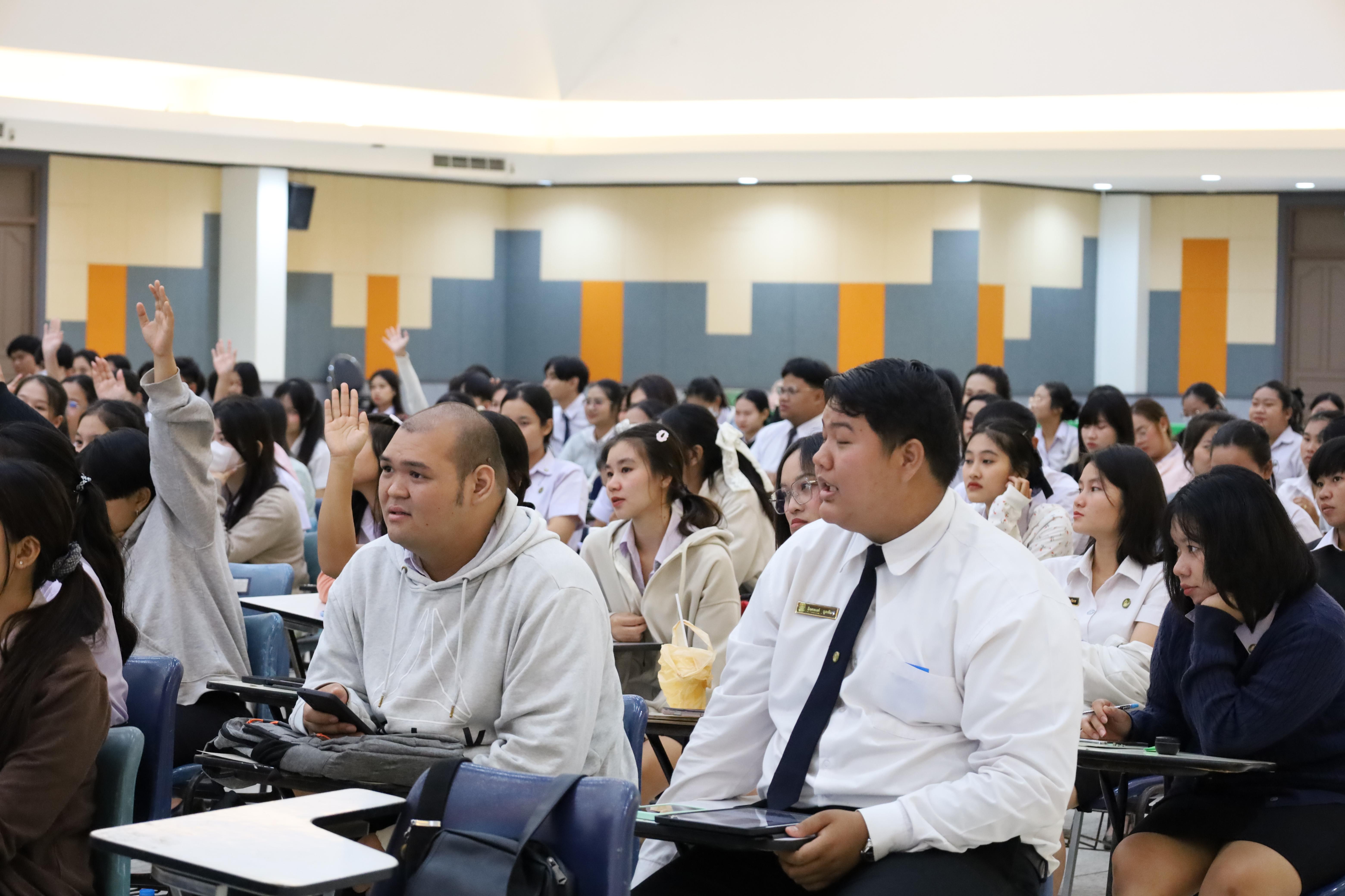 54. กิจกรรมปฐมนิเทศนักศึกษาก่อนออกฝึกประสบการณ์วิชาชีพครู 2