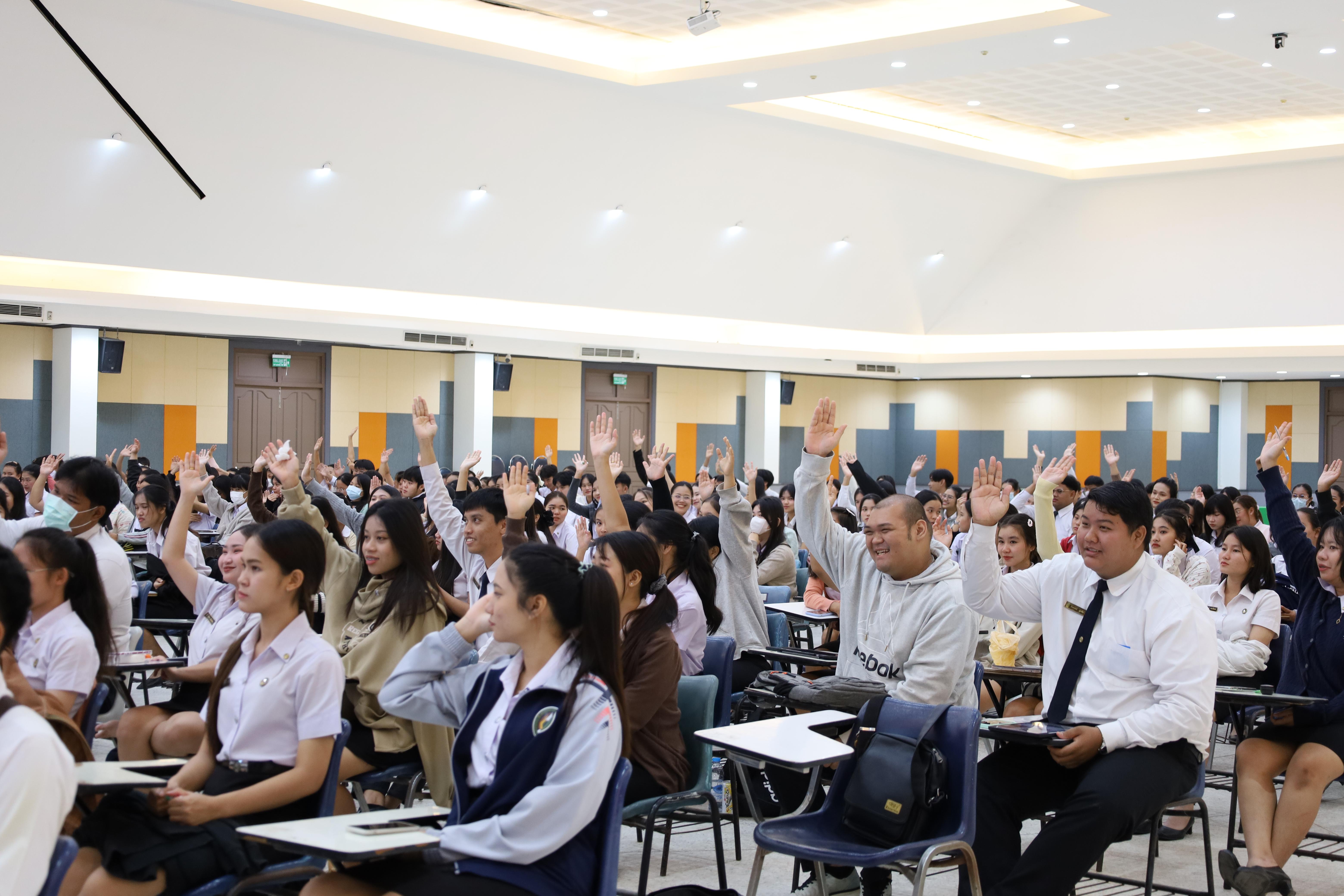 55. กิจกรรมปฐมนิเทศนักศึกษาก่อนออกฝึกประสบการณ์วิชาชีพครู 2