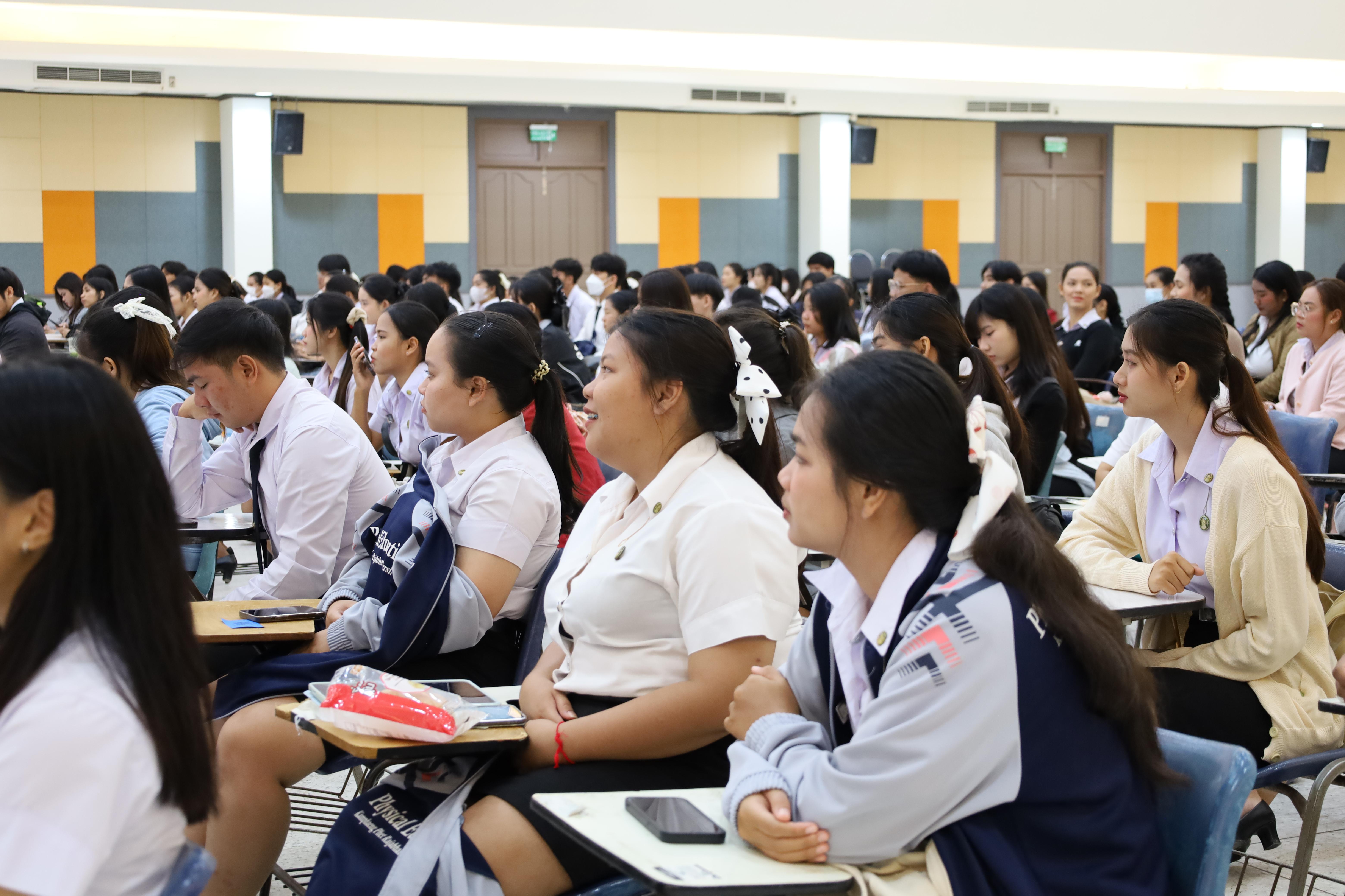 63. กิจกรรมปฐมนิเทศนักศึกษาก่อนออกฝึกประสบการณ์วิชาชีพครู 2