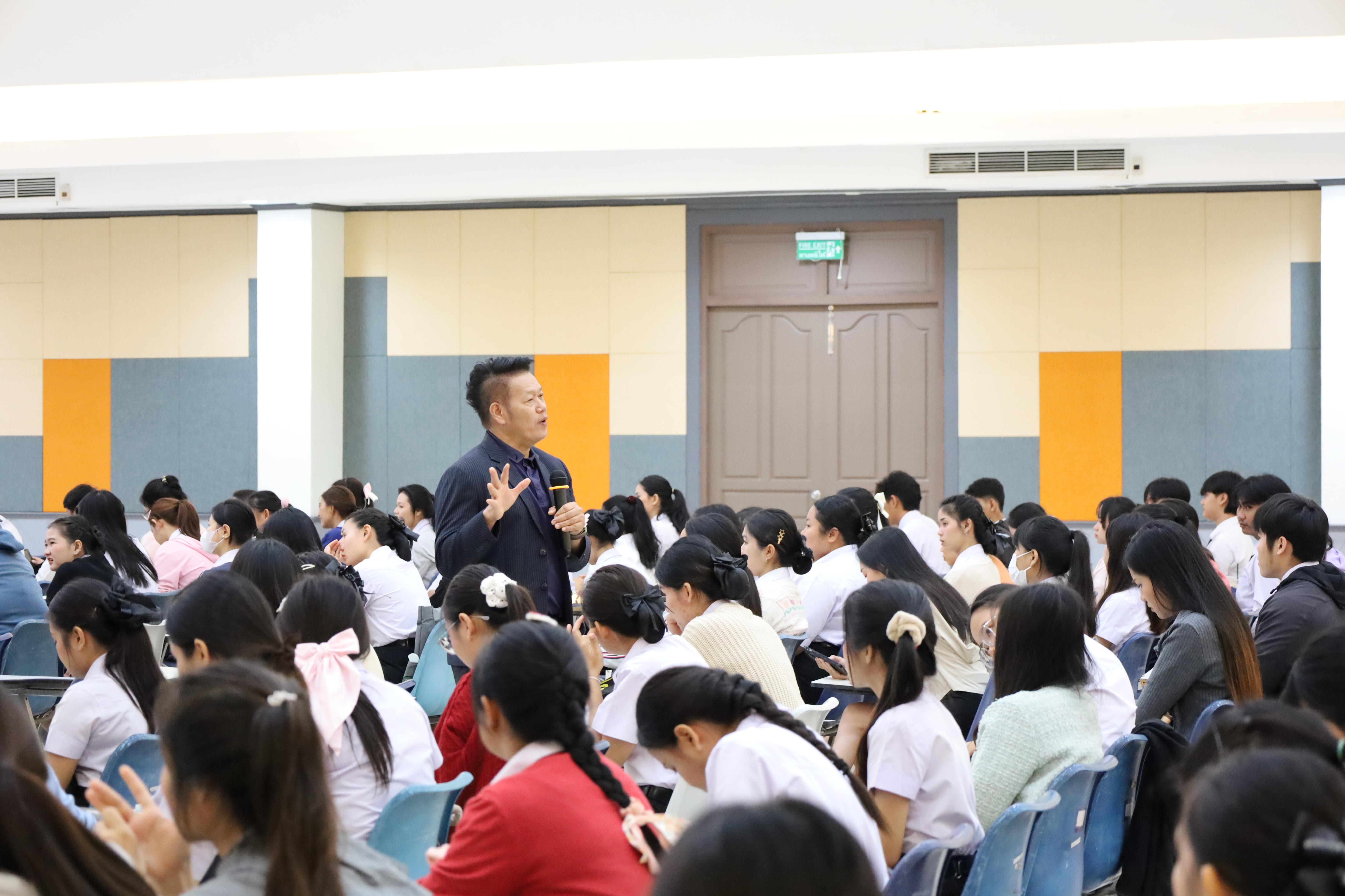 67. กิจกรรมปฐมนิเทศนักศึกษาก่อนออกฝึกประสบการณ์วิชาชีพครู 2