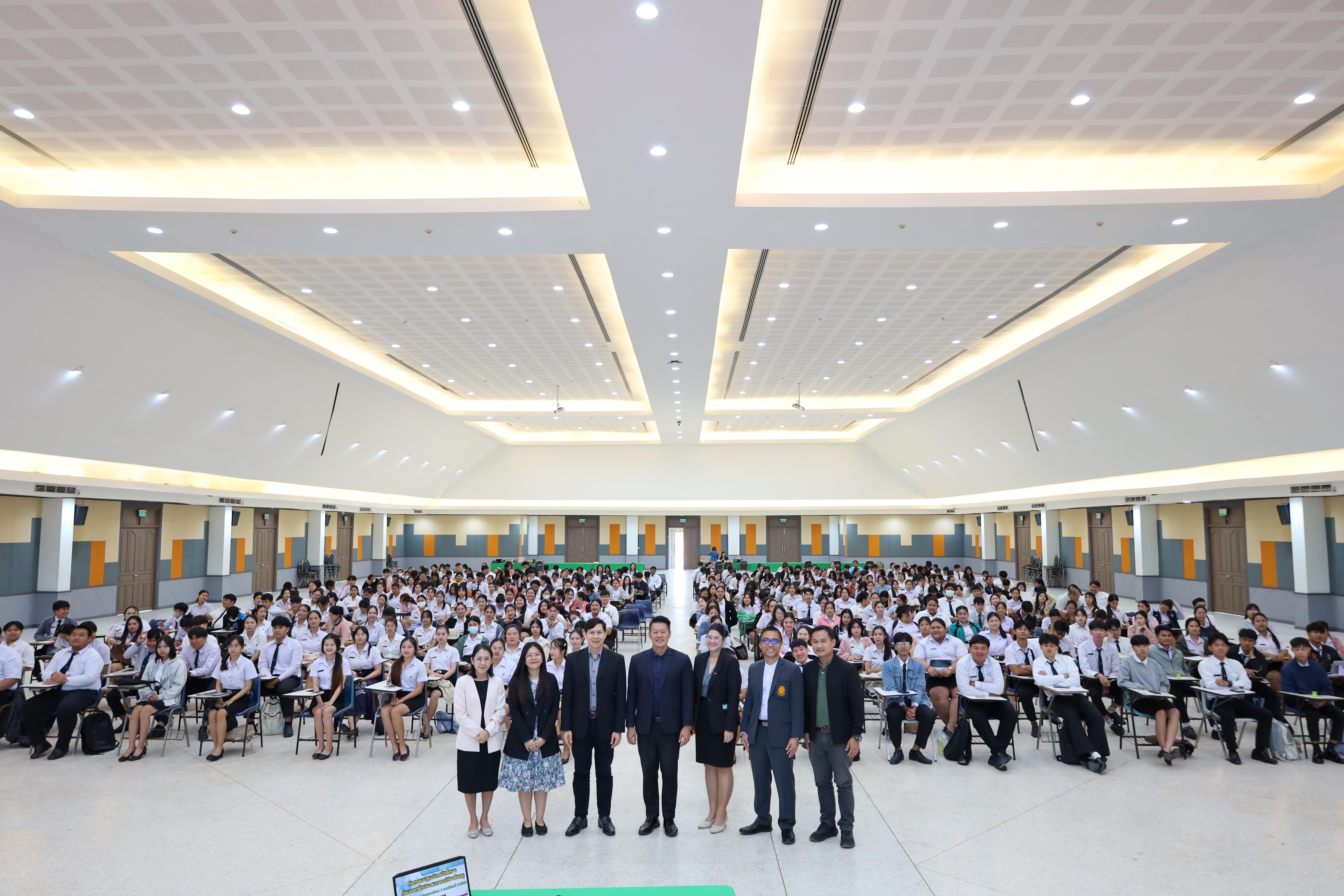 72. กิจกรรมปฐมนิเทศนักศึกษาก่อนออกฝึกประสบการณ์วิชาชีพครู 2