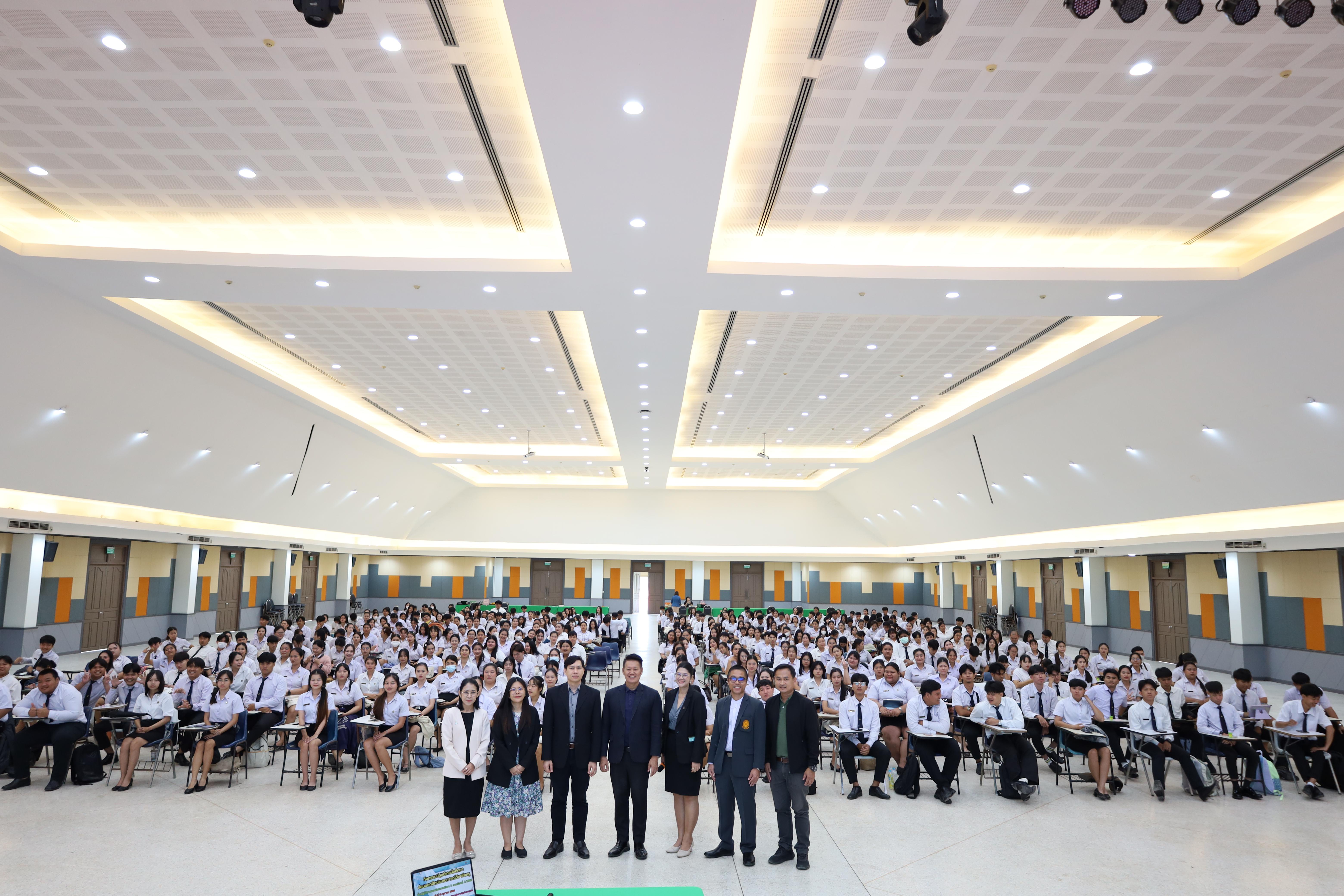 73. กิจกรรมปฐมนิเทศนักศึกษาก่อนออกฝึกประสบการณ์วิชาชีพครู 2