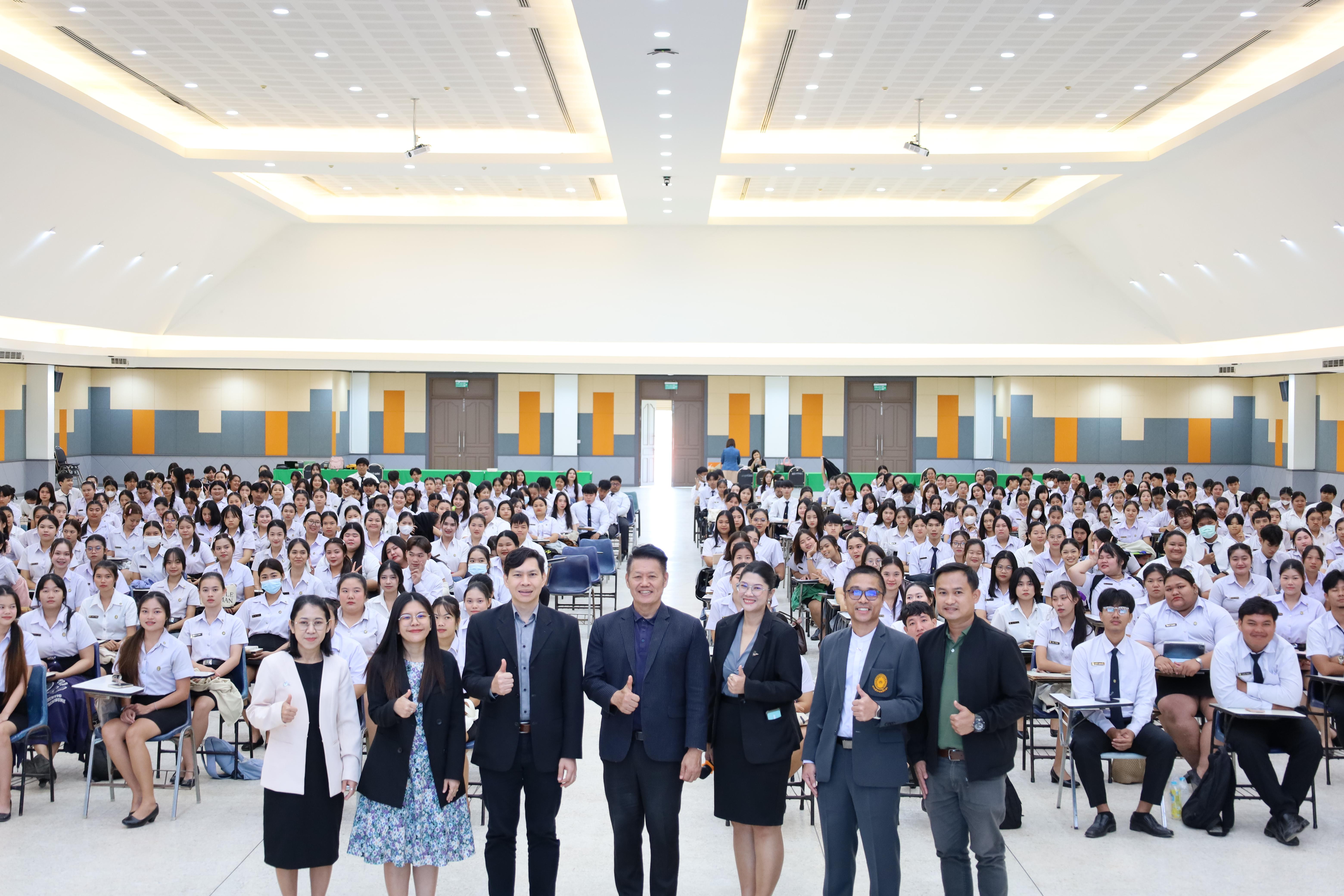 75. กิจกรรมปฐมนิเทศนักศึกษาก่อนออกฝึกประสบการณ์วิชาชีพครู 2