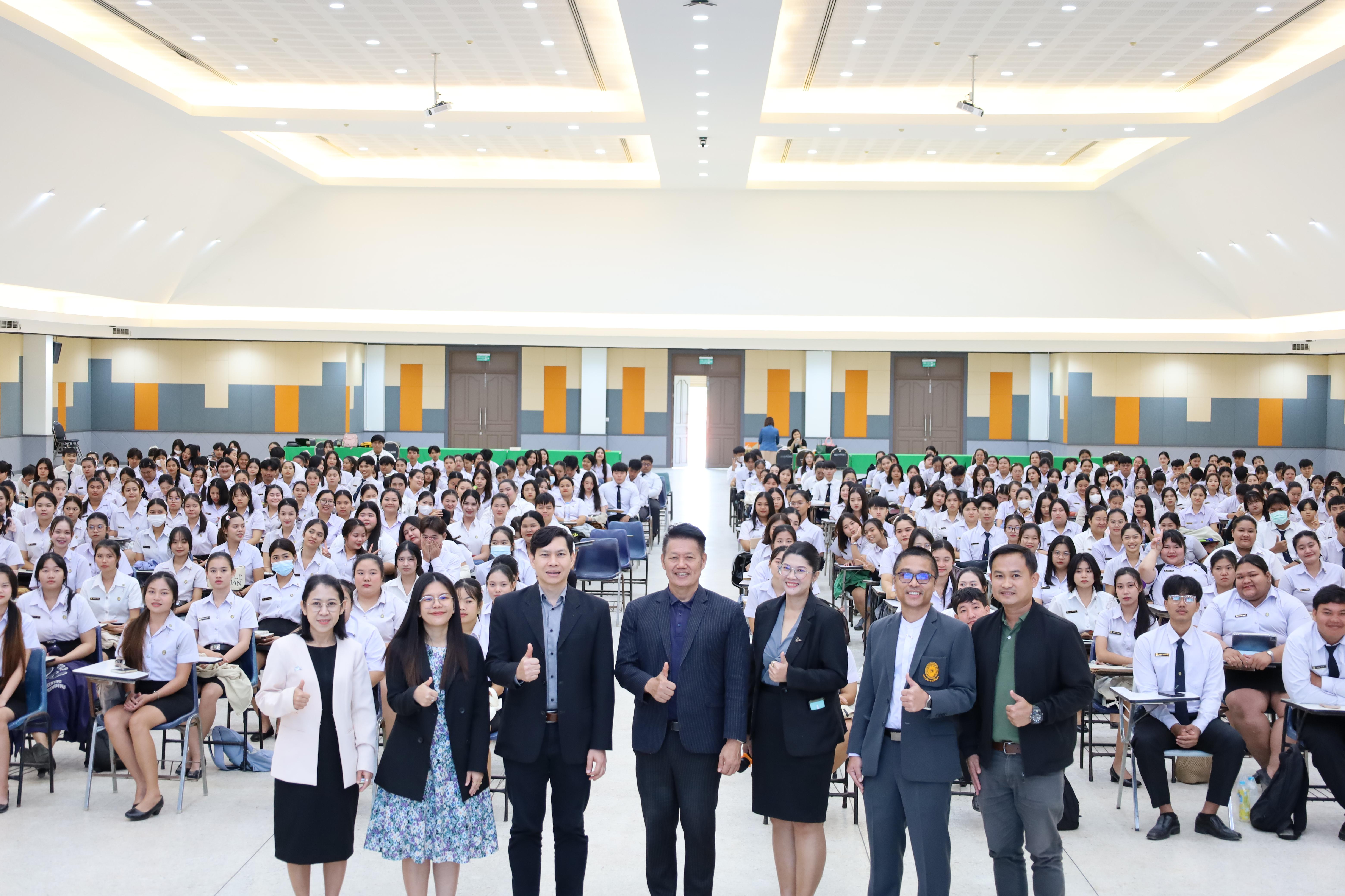 76. กิจกรรมปฐมนิเทศนักศึกษาก่อนออกฝึกประสบการณ์วิชาชีพครู 2