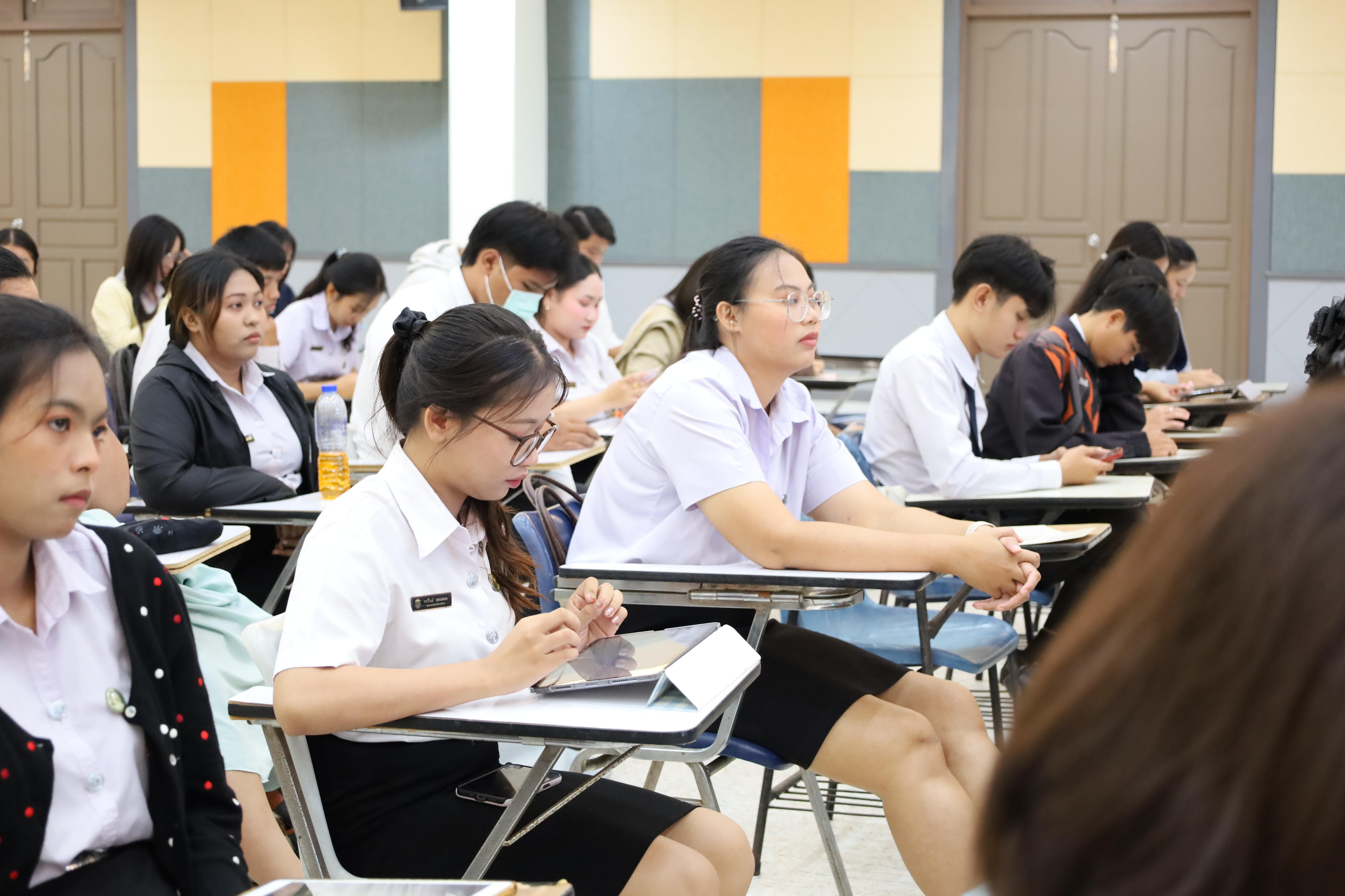 86. กิจกรรมปฐมนิเทศนักศึกษาก่อนออกฝึกประสบการณ์วิชาชีพครู 2