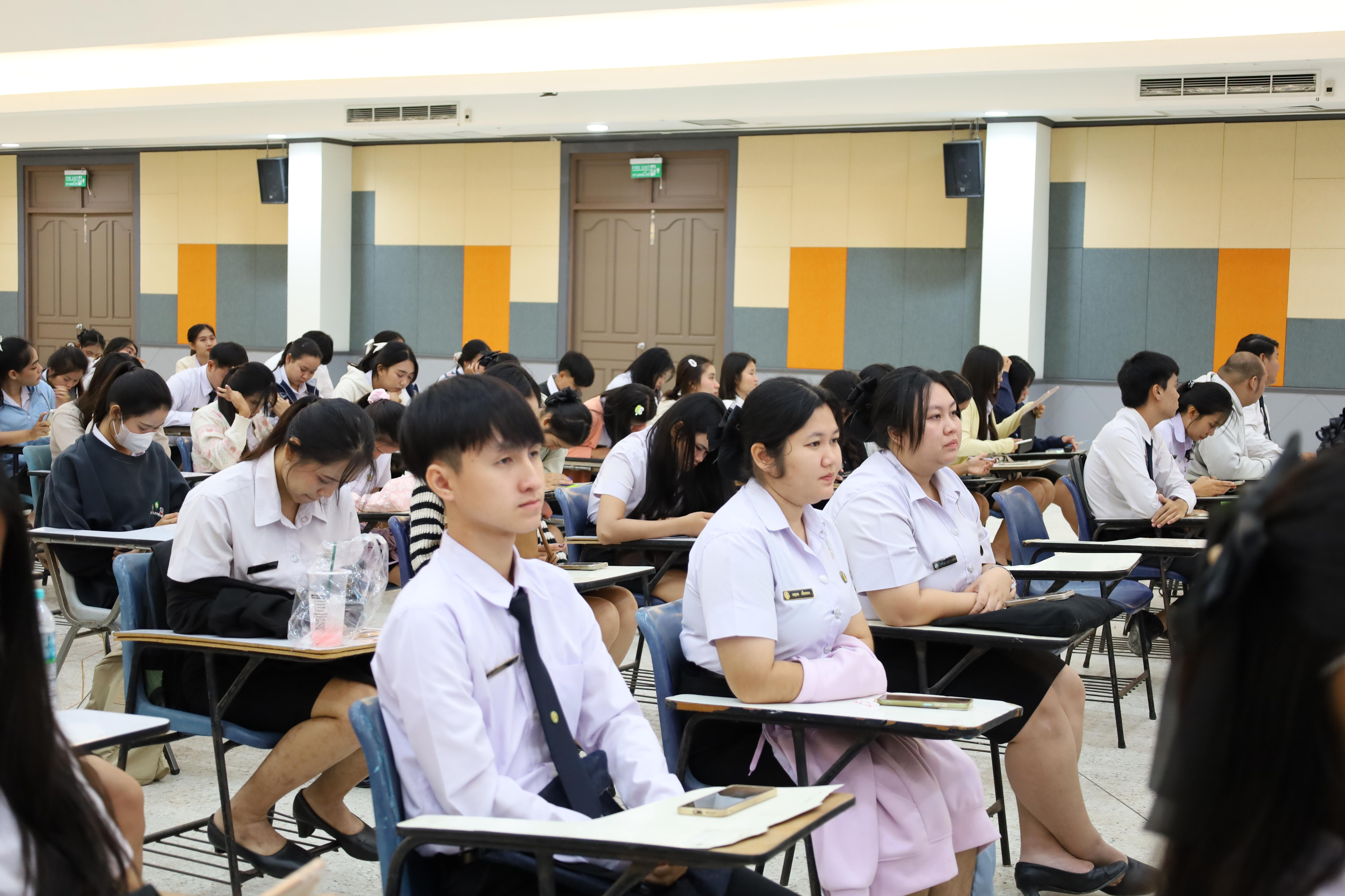 88. กิจกรรมปฐมนิเทศนักศึกษาก่อนออกฝึกประสบการณ์วิชาชีพครู 2