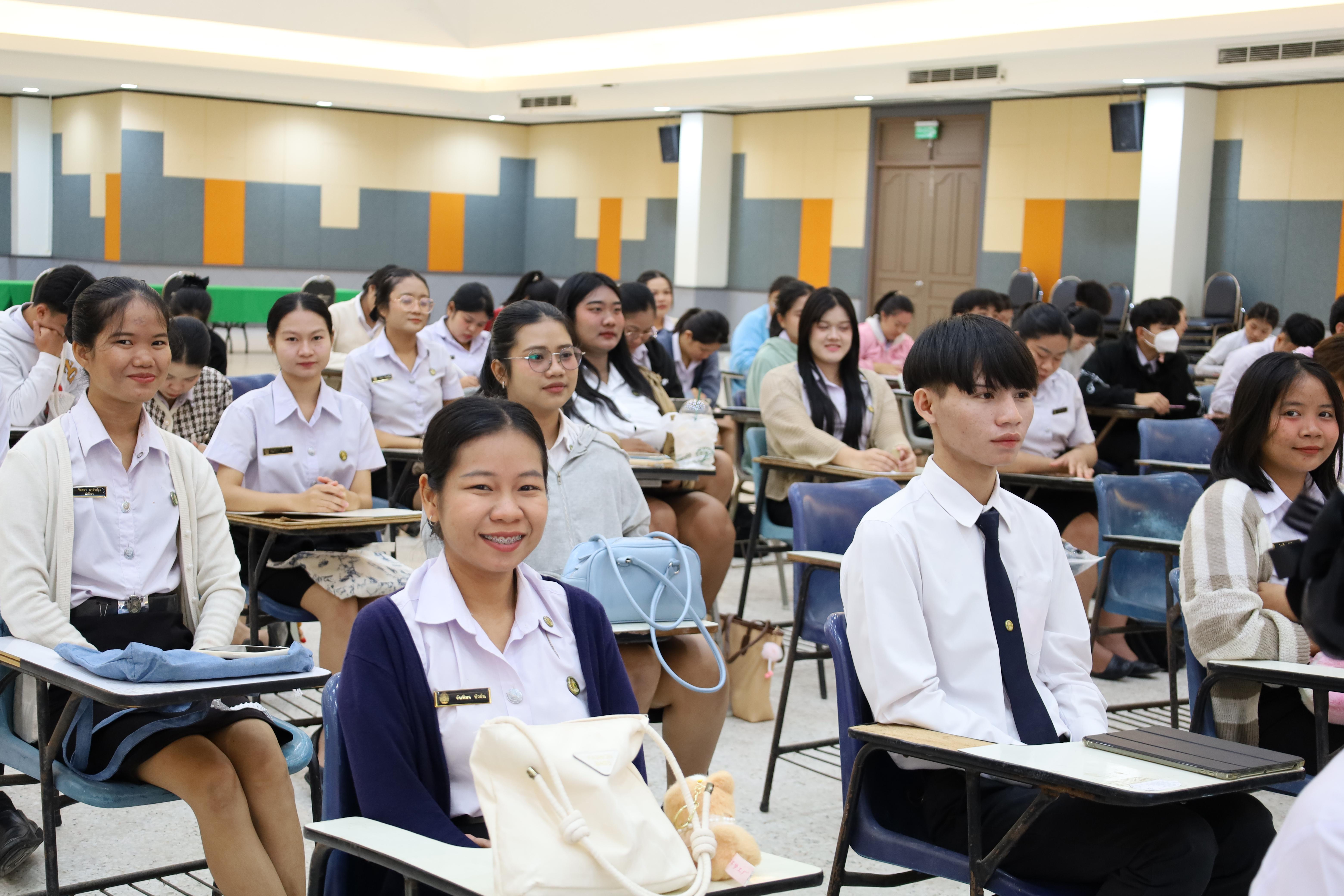 101. กิจกรรมปฐมนิเทศนักศึกษาก่อนออกฝึกประสบการณ์วิชาชีพครู 2