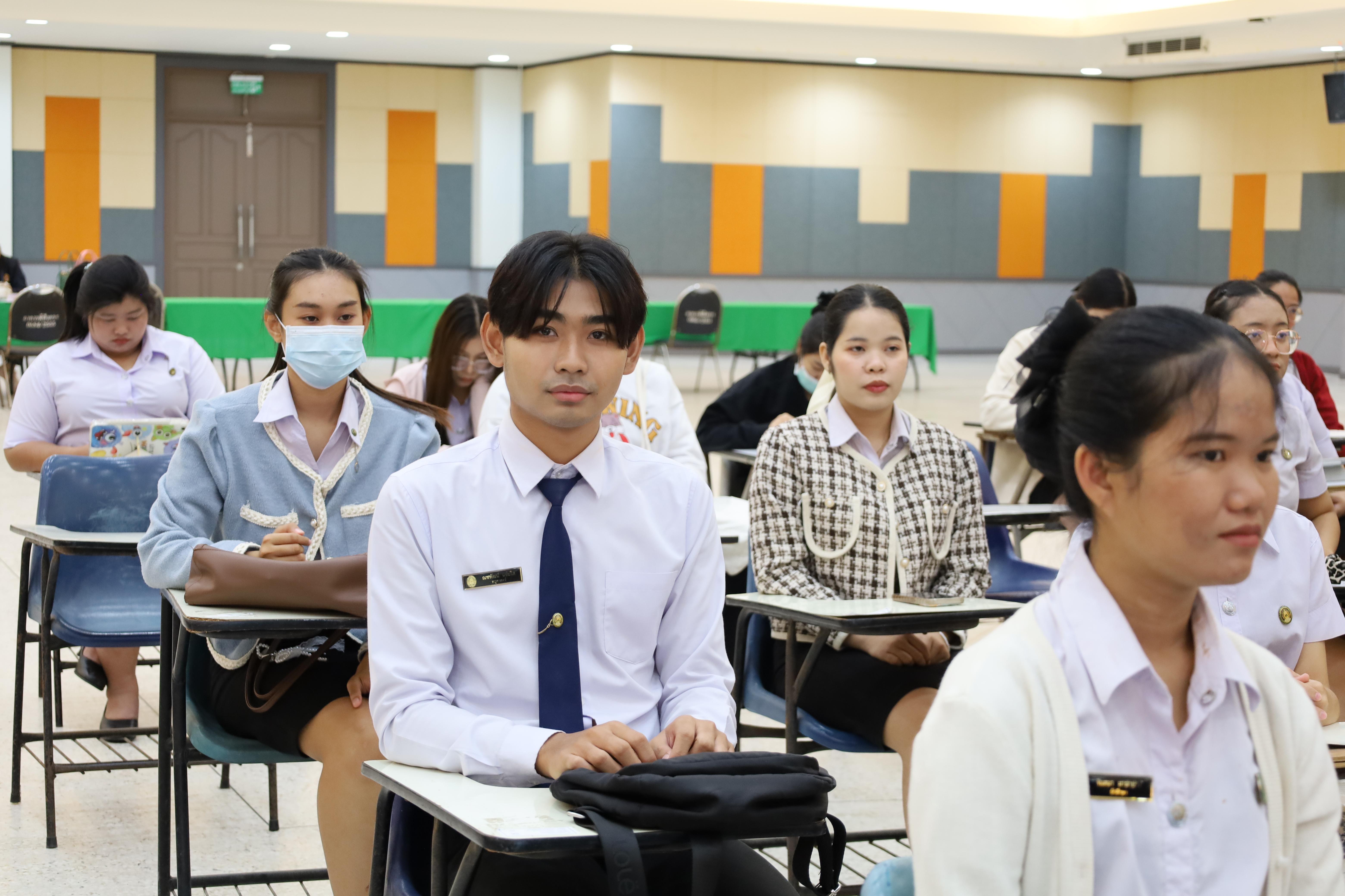 103. กิจกรรมปฐมนิเทศนักศึกษาก่อนออกฝึกประสบการณ์วิชาชีพครู 2