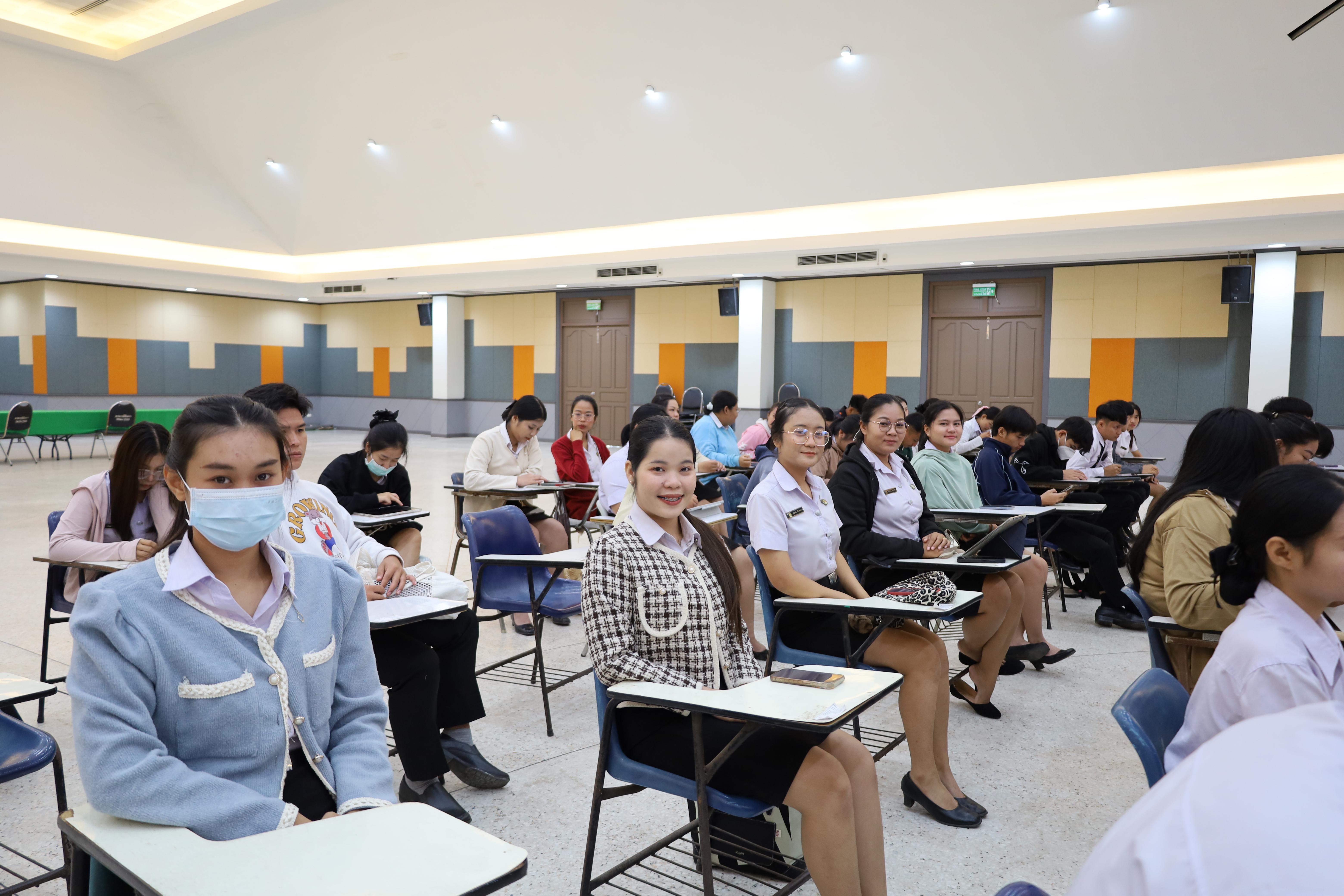 109. กิจกรรมปฐมนิเทศนักศึกษาก่อนออกฝึกประสบการณ์วิชาชีพครู 2