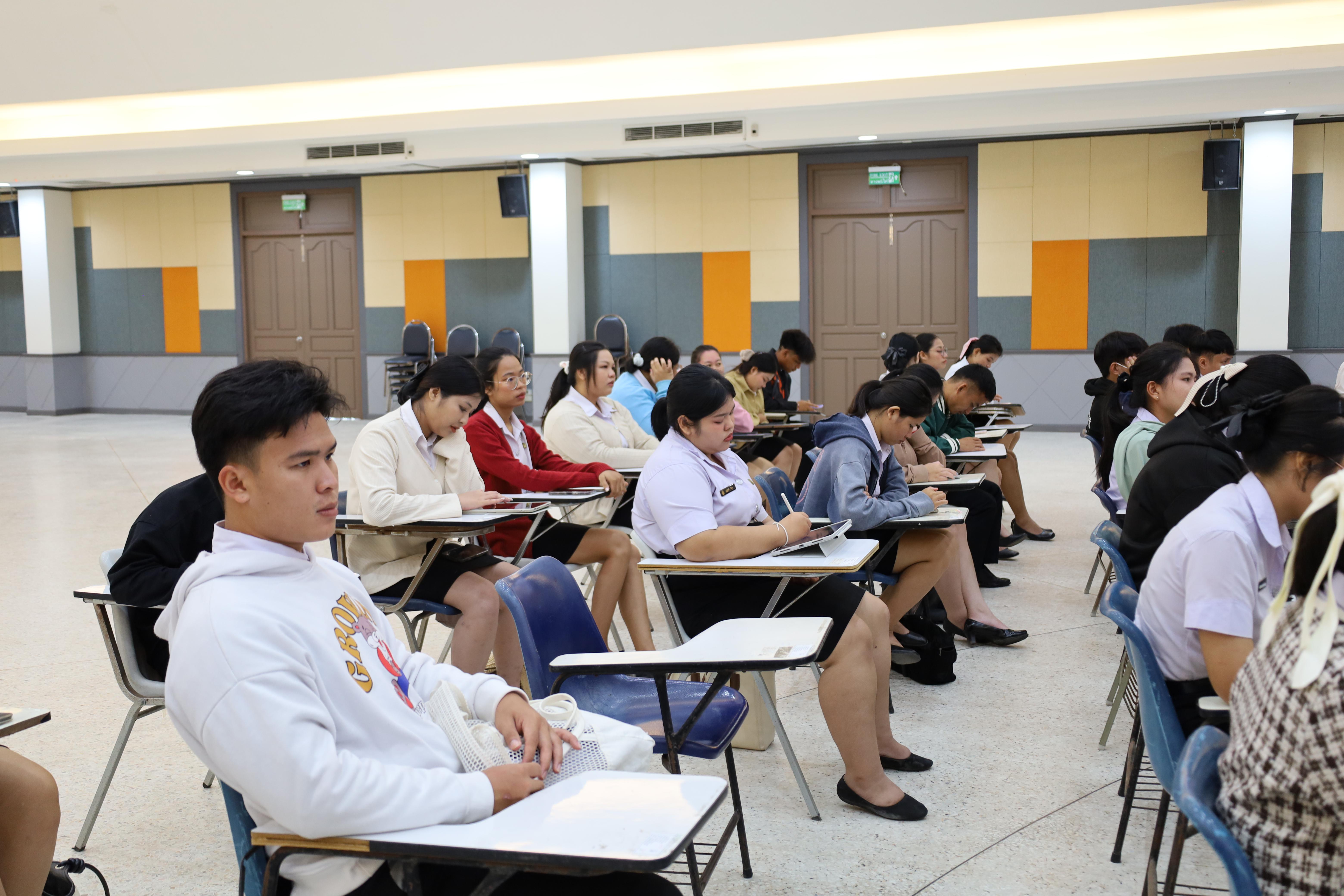 111. กิจกรรมปฐมนิเทศนักศึกษาก่อนออกฝึกประสบการณ์วิชาชีพครู 2